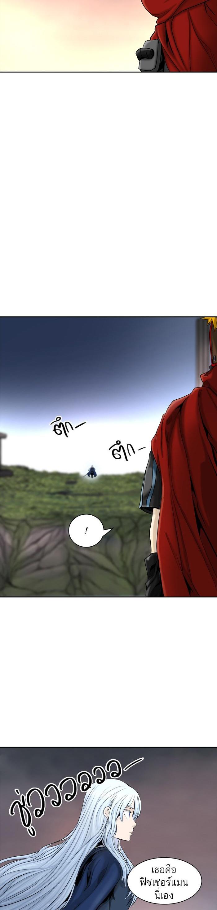 Manga-lc-com อ่านมังงะ อ่านการ์ตูน ออนไลน์ ฟรี Tower of God หอคอยเทพเจ้า ตอนที่ 1 2 3 4 5 6 7 8 9 10 11 12 13 14 ฟรี ไม่มีโฆษณา Manga-lc - อ่าน มังงะ อ่าน การ์ตูน ออนไลน์ อ่านมังงะ ฟรี