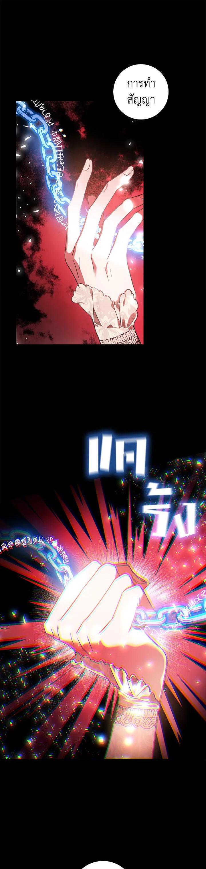 Manga-lc-com อ่านมังงะ อ่านการ์ตูน ออนไลน์ ฟรี My Secretly Hot Husband ตอนที่ 1 2 3 4 5 6 7 8 9 10 11 12 13 14 ฟรี ไม่มีโฆษณา Manga-lc - อ่าน มังงะ อ่าน การ์ตูน ออนไลน์ อ่านมังงะ ฟรี