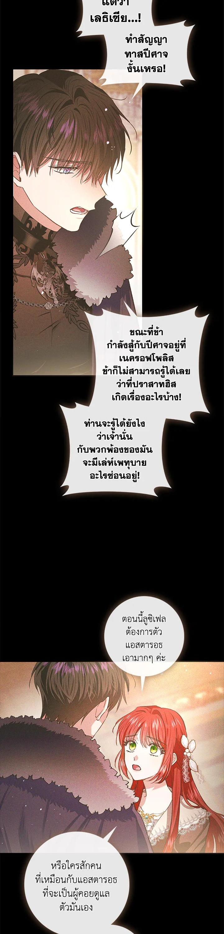 Manga-lc-com อ่านมังงะ อ่านการ์ตูน ออนไลน์ ฟรี My Secretly Hot Husband ตอนที่ 1 2 3 4 5 6 7 8 9 10 11 12 13 14 ฟรี ไม่มีโฆษณา Manga-lc - อ่าน มังงะ อ่าน การ์ตูน ออนไลน์ อ่านมังงะ ฟรี