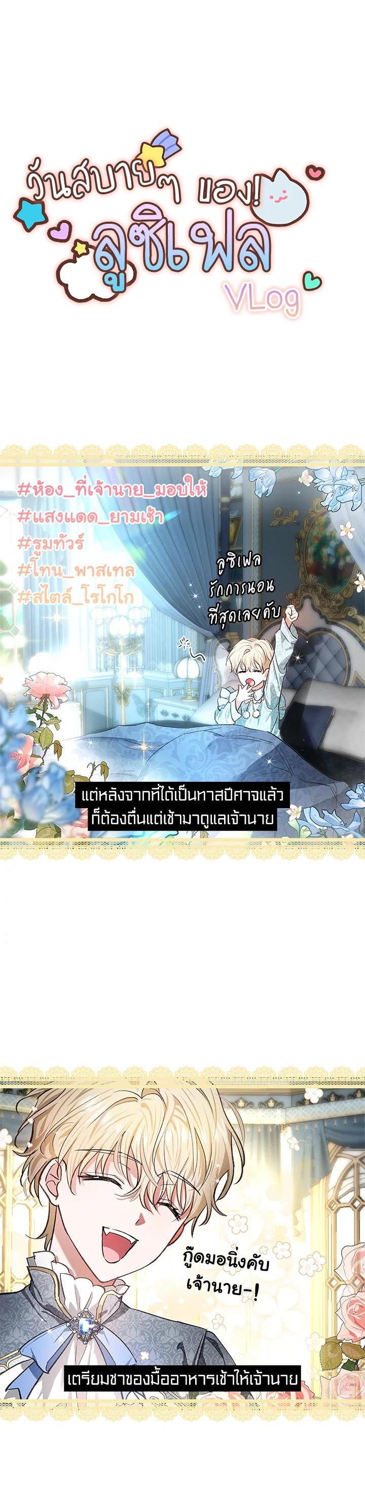 Manga-lc-com อ่านมังงะ อ่านการ์ตูน ออนไลน์ ฟรี My Secretly Hot Husband ตอนที่ 1 2 3 4 5 6 7 8 9 10 11 12 13 14 ฟรี ไม่มีโฆษณา Manga-lc - อ่าน มังงะ อ่าน การ์ตูน ออนไลน์ อ่านมังงะ ฟรี