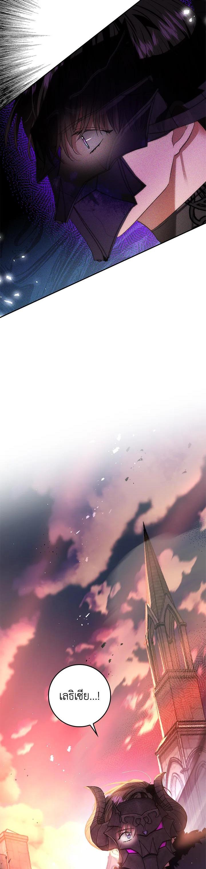 Manga-lc-com อ่านมังงะ อ่านการ์ตูน ออนไลน์ ฟรี My Secretly Hot Husband ตอนที่ 1 2 3 4 5 6 7 8 9 10 11 12 13 14 ฟรี ไม่มีโฆษณา Manga-lc - อ่าน มังงะ อ่าน การ์ตูน ออนไลน์ อ่านมังงะ ฟรี