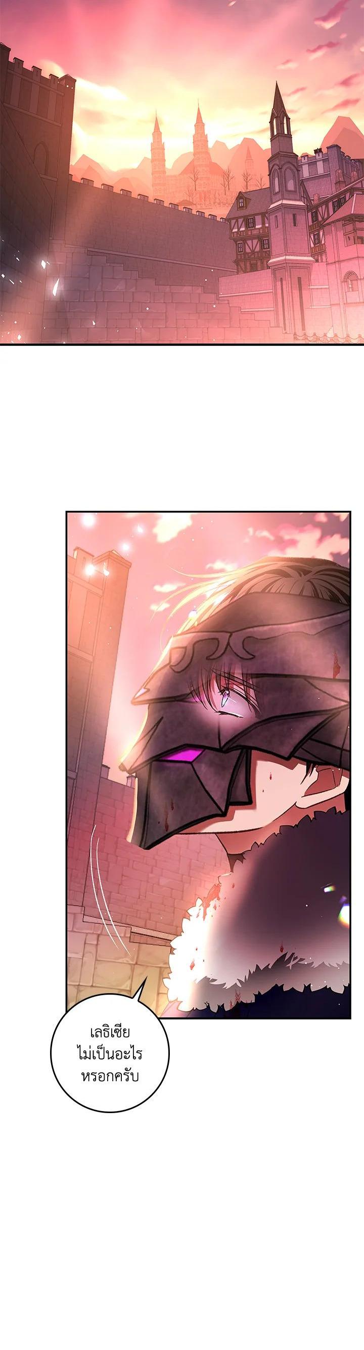 Manga-lc-com อ่านมังงะ อ่านการ์ตูน ออนไลน์ ฟรี My Secretly Hot Husband ตอนที่ 1 2 3 4 5 6 7 8 9 10 11 12 13 14 ฟรี ไม่มีโฆษณา Manga-lc - อ่าน มังงะ อ่าน การ์ตูน ออนไลน์ อ่านมังงะ ฟรี