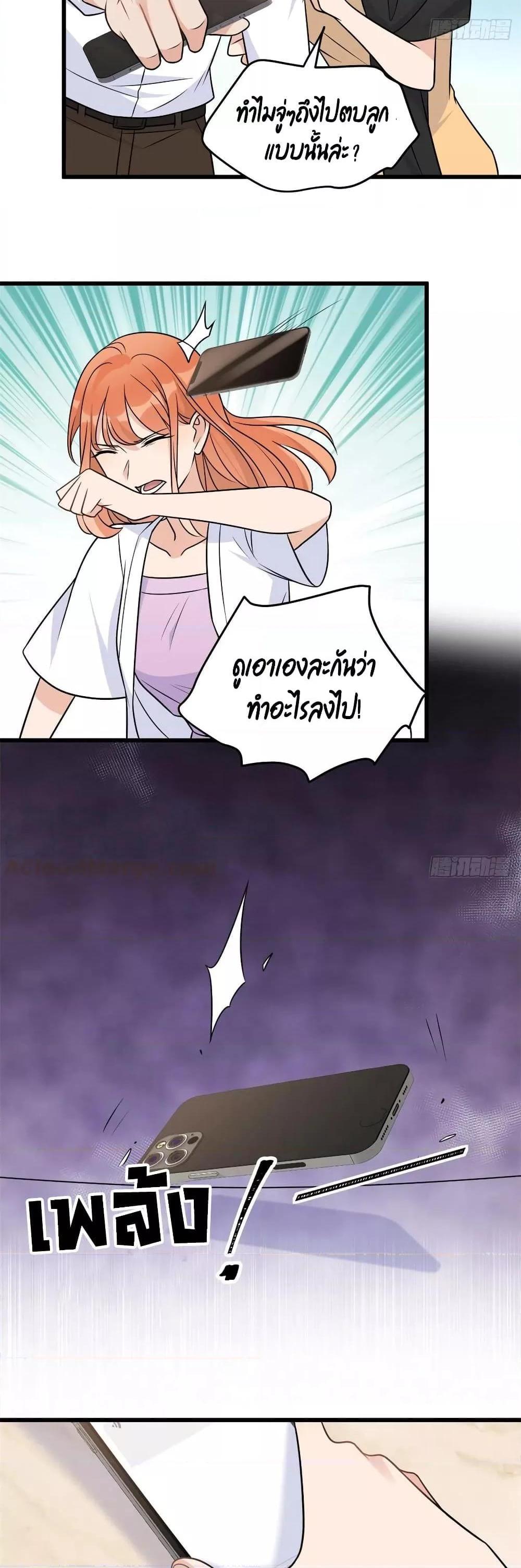 Manga-lc-com อ่านมังงะ อ่านการ์ตูน ออนไลน์ ฟรี Remember Me จำฉันได้หรือเปล่า ตอนที่ 1 2 3 4 5 6 7 8 9 10 11 12 13 14 ฟรี ไม่มีโฆษณา Manga-lc - อ่าน มังงะ อ่าน การ์ตูน ออนไลน์ อ่านมังงะ ฟรี