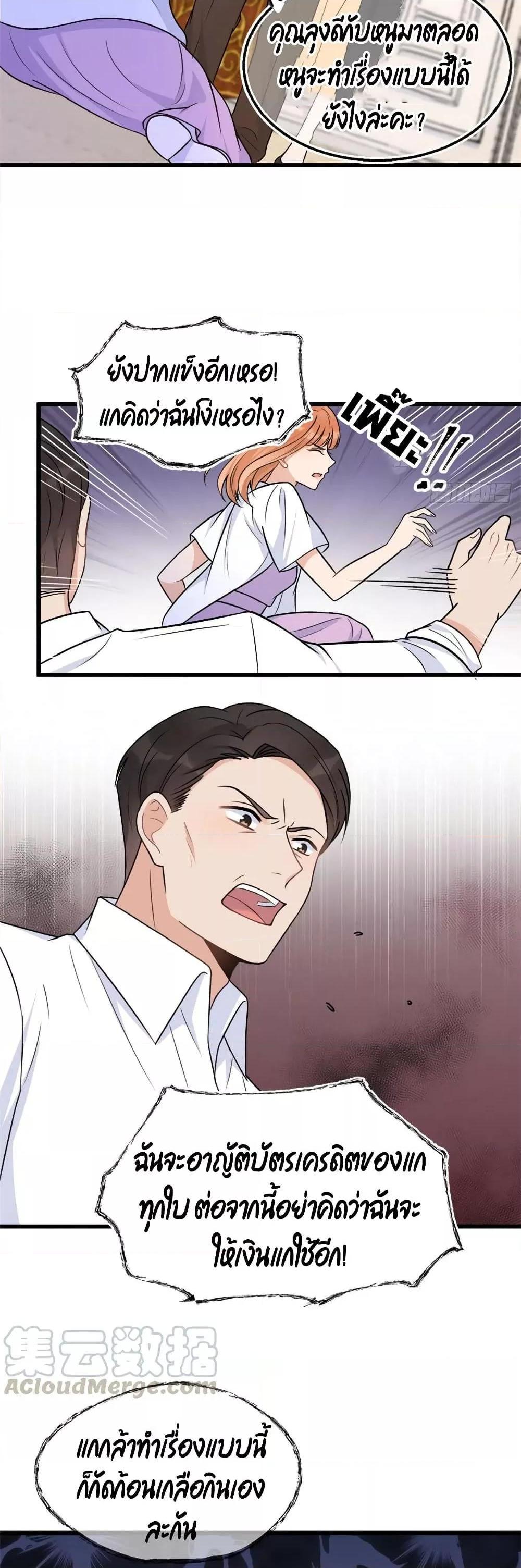 Manga-lc-com อ่านมังงะ อ่านการ์ตูน ออนไลน์ ฟรี Remember Me จำฉันได้หรือเปล่า ตอนที่ 1 2 3 4 5 6 7 8 9 10 11 12 13 14 ฟรี ไม่มีโฆษณา Manga-lc - อ่าน มังงะ อ่าน การ์ตูน ออนไลน์ อ่านมังงะ ฟรี