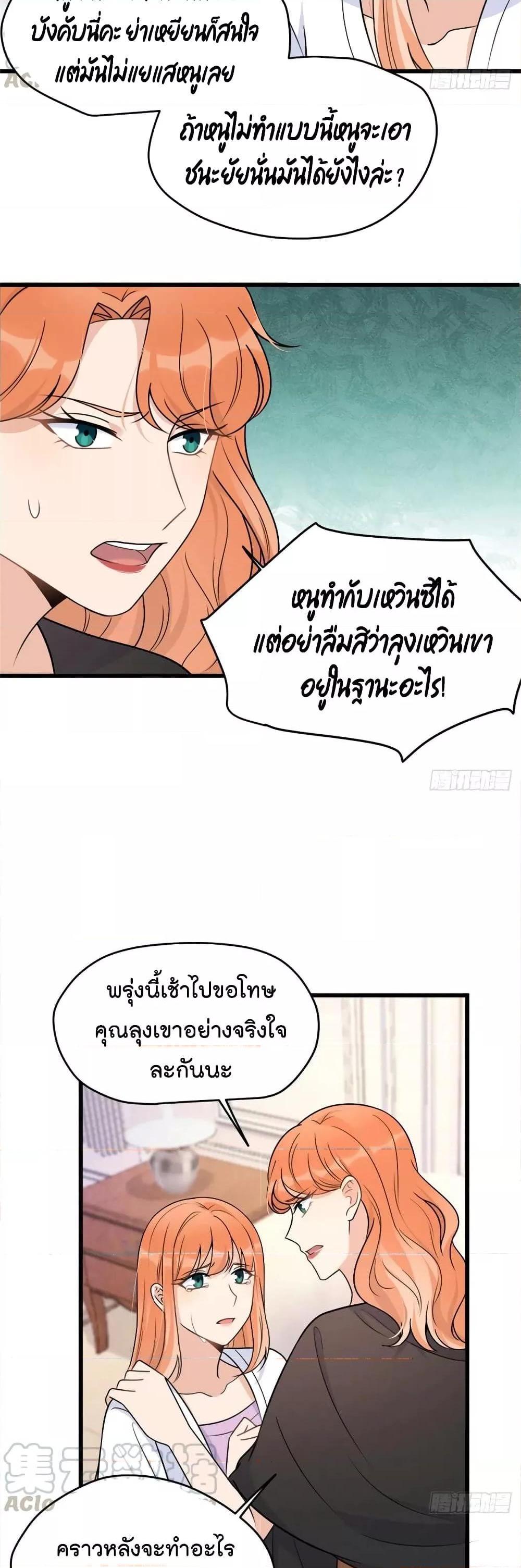 Manga-lc-com อ่านมังงะ อ่านการ์ตูน ออนไลน์ ฟรี Remember Me จำฉันได้หรือเปล่า ตอนที่ 1 2 3 4 5 6 7 8 9 10 11 12 13 14 ฟรี ไม่มีโฆษณา Manga-lc - อ่าน มังงะ อ่าน การ์ตูน ออนไลน์ อ่านมังงะ ฟรี