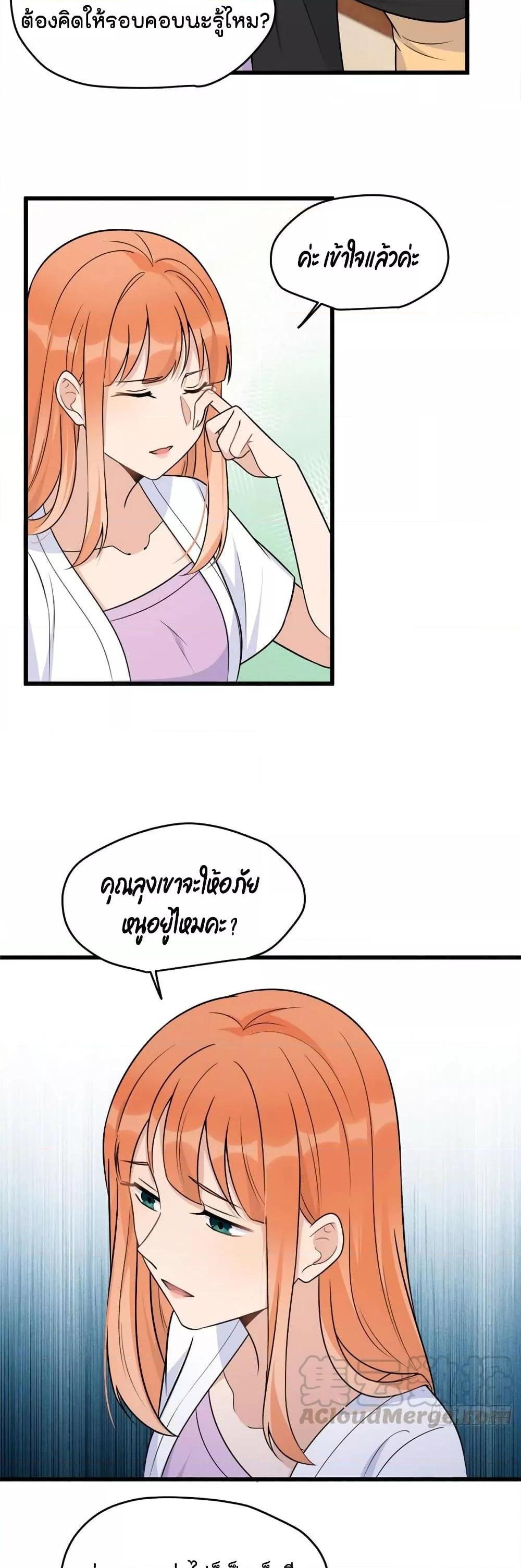 Manga-lc-com อ่านมังงะ อ่านการ์ตูน ออนไลน์ ฟรี Remember Me จำฉันได้หรือเปล่า ตอนที่ 1 2 3 4 5 6 7 8 9 10 11 12 13 14 ฟรี ไม่มีโฆษณา Manga-lc - อ่าน มังงะ อ่าน การ์ตูน ออนไลน์ อ่านมังงะ ฟรี