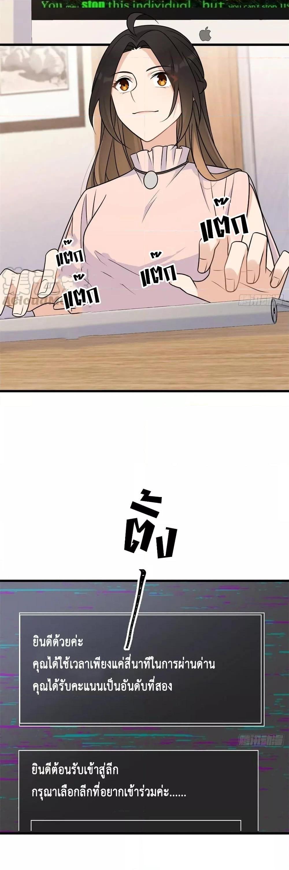 Manga-lc-com อ่านมังงะ อ่านการ์ตูน ออนไลน์ ฟรี Remember Me จำฉันได้หรือเปล่า ตอนที่ 1 2 3 4 5 6 7 8 9 10 11 12 13 14 ฟรี ไม่มีโฆษณา Manga-lc - อ่าน มังงะ อ่าน การ์ตูน ออนไลน์ อ่านมังงะ ฟรี