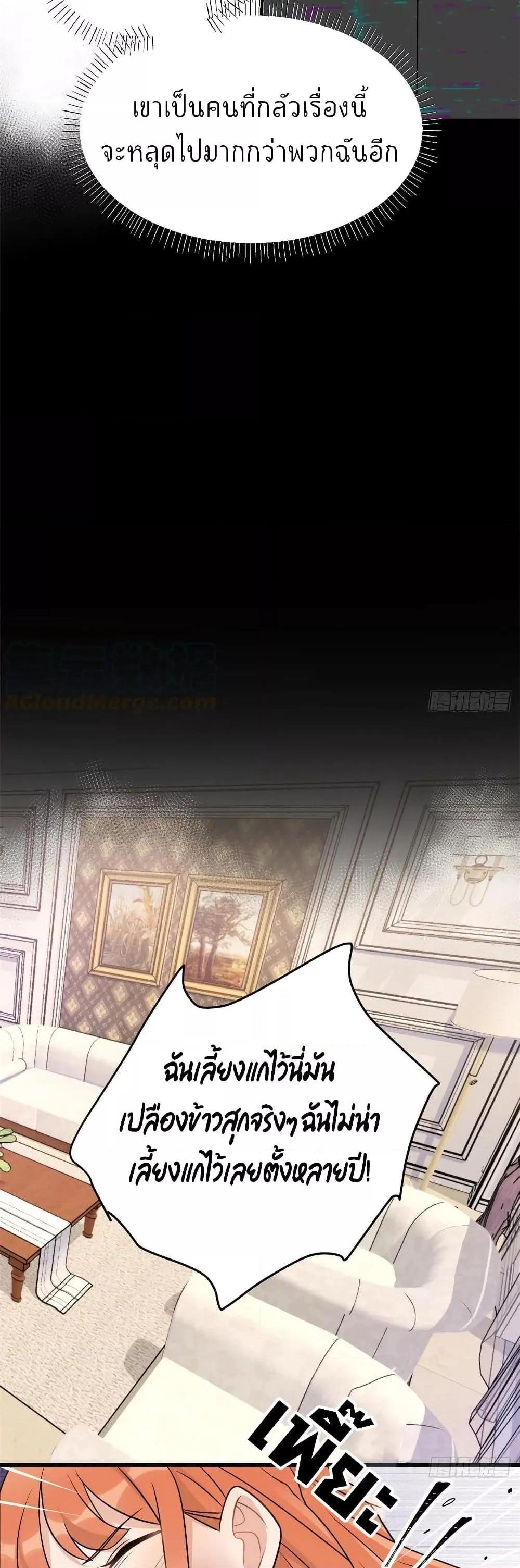 Manga-lc-com อ่านมังงะ อ่านการ์ตูน ออนไลน์ ฟรี Remember Me จำฉันได้หรือเปล่า ตอนที่ 1 2 3 4 5 6 7 8 9 10 11 12 13 14 ฟรี ไม่มีโฆษณา Manga-lc - อ่าน มังงะ อ่าน การ์ตูน ออนไลน์ อ่านมังงะ ฟรี