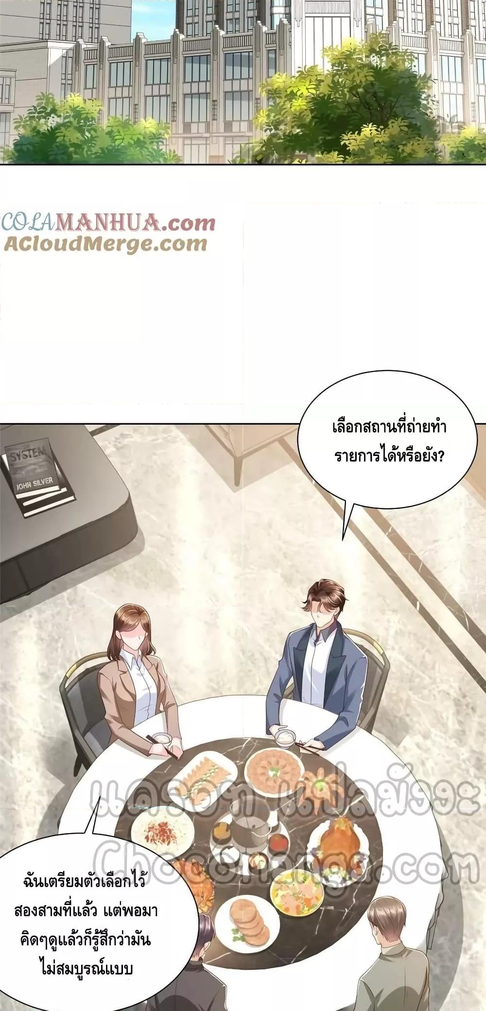 Manga-lc-com อ่านมังงะ อ่านการ์ตูน ออนไลน์ ฟรี RandomlyHaveA ตอนที่ 1 2 3 4 5 6 7 8 9 10 11 12 13 14 ฟรี ไม่มีโฆษณา Manga-lc - อ่าน มังงะ อ่าน การ์ตูน ออนไลน์ อ่านมังงะ ฟรี