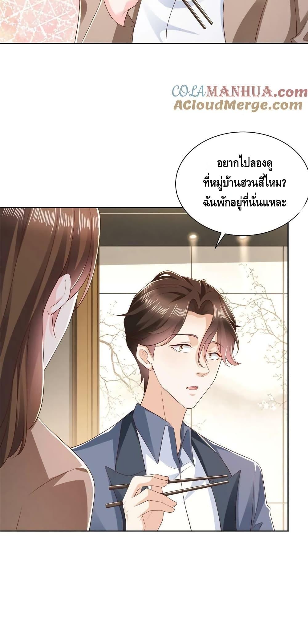 Manga-lc-com อ่านมังงะ อ่านการ์ตูน ออนไลน์ ฟรี RandomlyHaveA ตอนที่ 1 2 3 4 5 6 7 8 9 10 11 12 13 14 ฟรี ไม่มีโฆษณา Manga-lc - อ่าน มังงะ อ่าน การ์ตูน ออนไลน์ อ่านมังงะ ฟรี