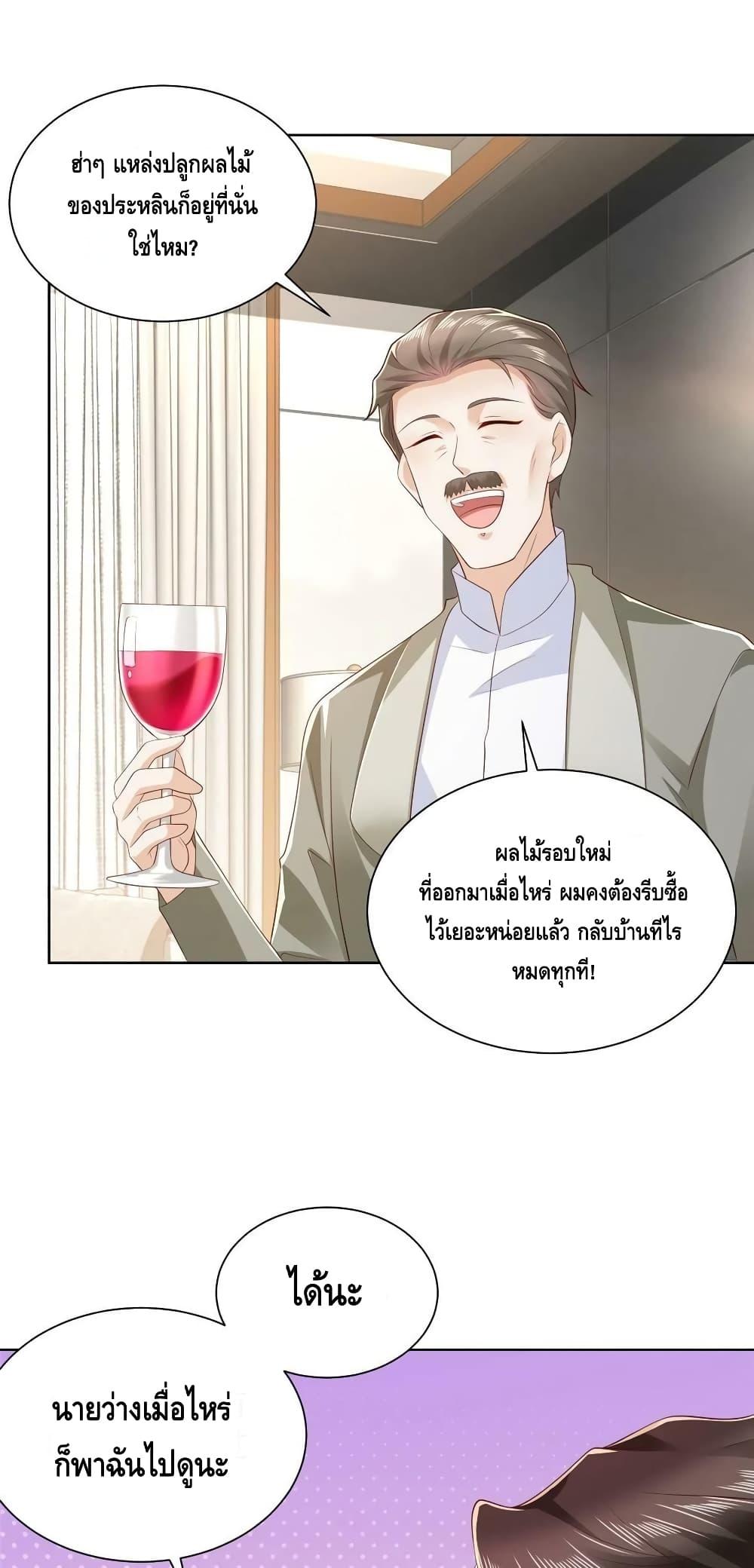 Manga-lc-com อ่านมังงะ อ่านการ์ตูน ออนไลน์ ฟรี RandomlyHaveA ตอนที่ 1 2 3 4 5 6 7 8 9 10 11 12 13 14 ฟรี ไม่มีโฆษณา Manga-lc - อ่าน มังงะ อ่าน การ์ตูน ออนไลน์ อ่านมังงะ ฟรี