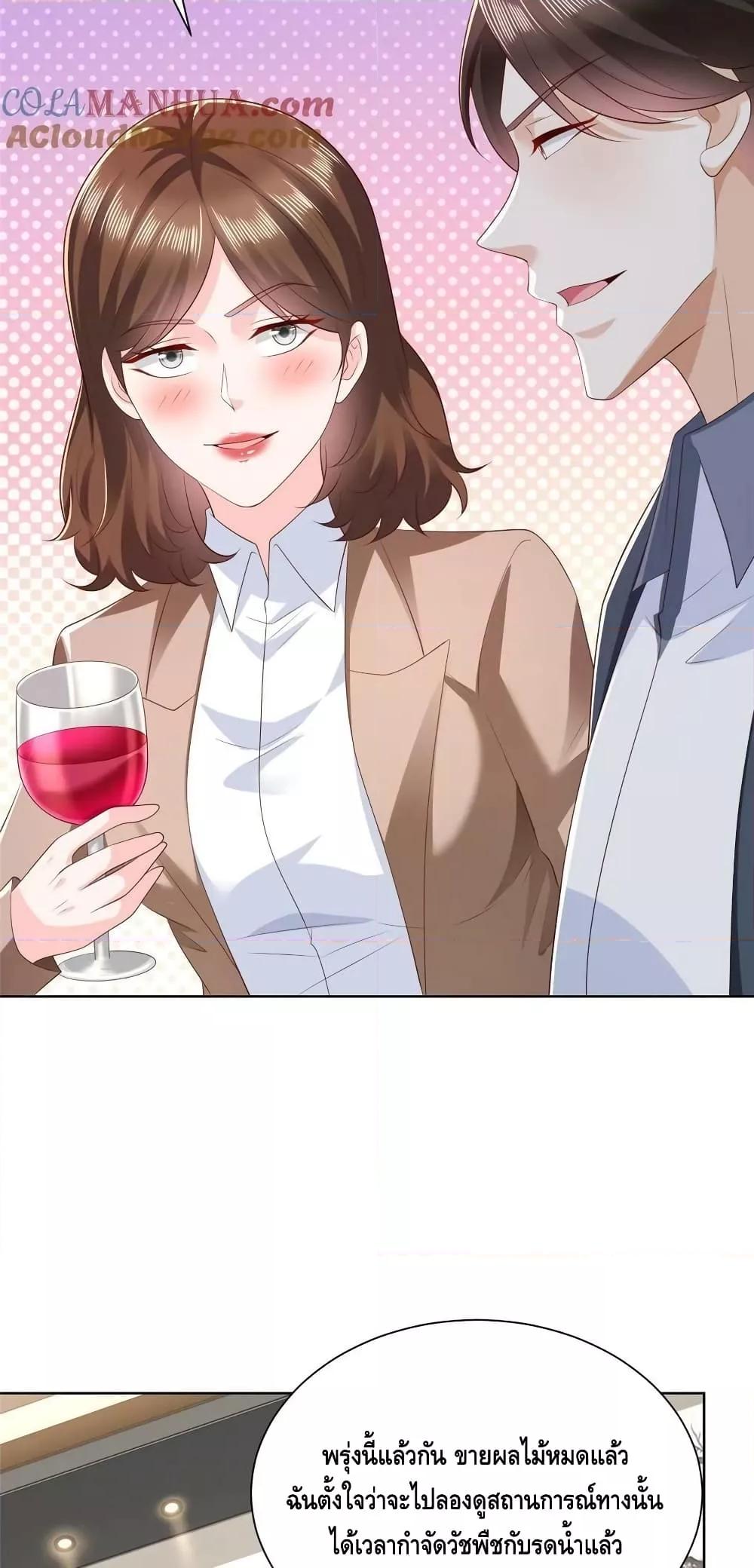 Manga-lc-com อ่านมังงะ อ่านการ์ตูน ออนไลน์ ฟรี RandomlyHaveA ตอนที่ 1 2 3 4 5 6 7 8 9 10 11 12 13 14 ฟรี ไม่มีโฆษณา Manga-lc - อ่าน มังงะ อ่าน การ์ตูน ออนไลน์ อ่านมังงะ ฟรี