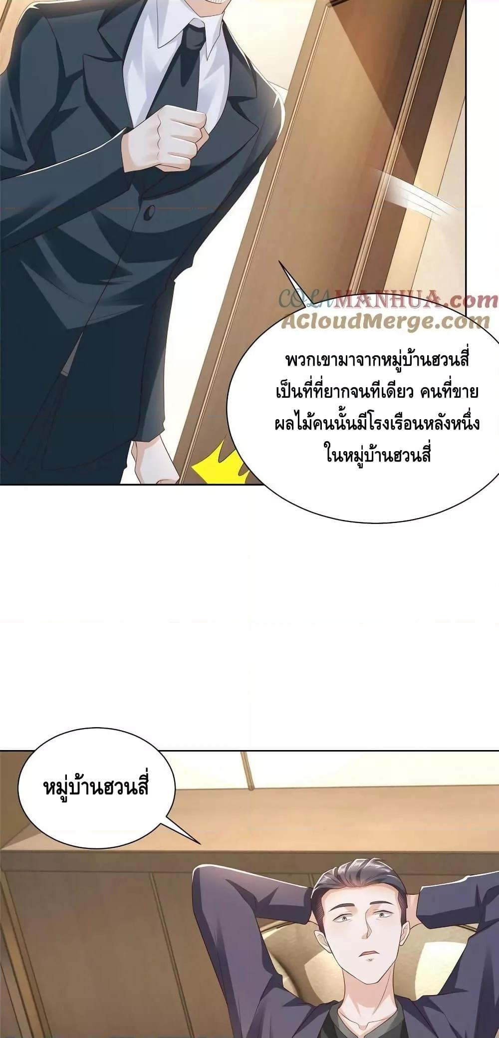 Manga-lc-com อ่านมังงะ อ่านการ์ตูน ออนไลน์ ฟรี RandomlyHaveA ตอนที่ 1 2 3 4 5 6 7 8 9 10 11 12 13 14 ฟรี ไม่มีโฆษณา Manga-lc - อ่าน มังงะ อ่าน การ์ตูน ออนไลน์ อ่านมังงะ ฟรี