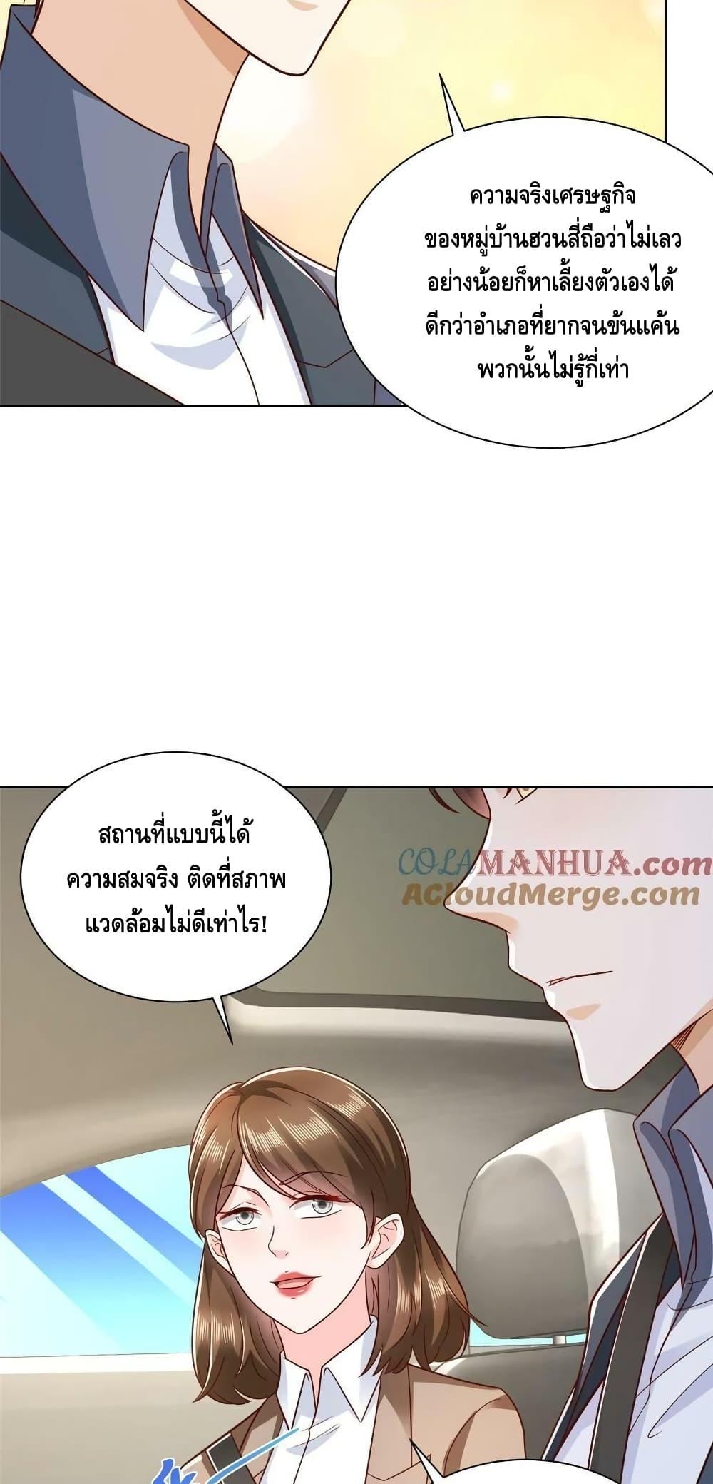 Manga-lc-com อ่านมังงะ อ่านการ์ตูน ออนไลน์ ฟรี RandomlyHaveA ตอนที่ 1 2 3 4 5 6 7 8 9 10 11 12 13 14 ฟรี ไม่มีโฆษณา Manga-lc - อ่าน มังงะ อ่าน การ์ตูน ออนไลน์ อ่านมังงะ ฟรี