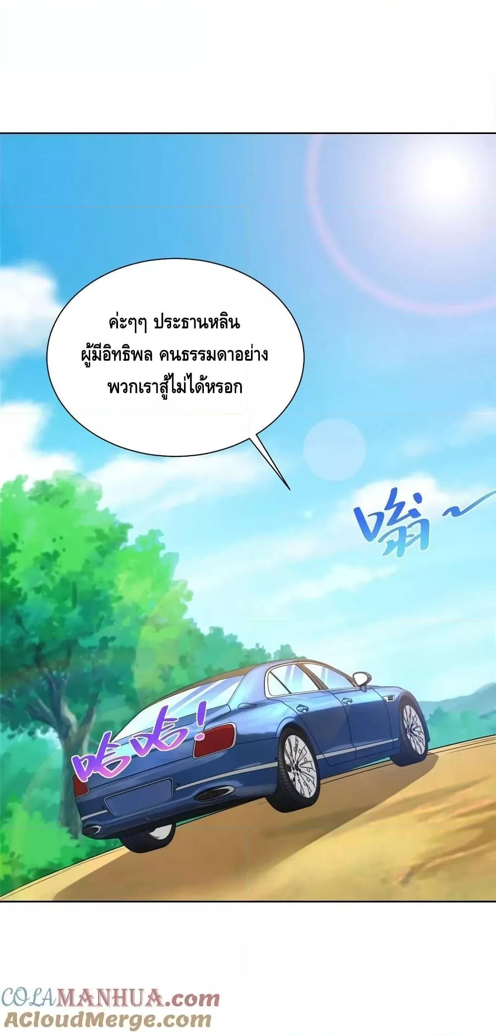 Manga-lc-com อ่านมังงะ อ่านการ์ตูน ออนไลน์ ฟรี RandomlyHaveA ตอนที่ 1 2 3 4 5 6 7 8 9 10 11 12 13 14 ฟรี ไม่มีโฆษณา Manga-lc - อ่าน มังงะ อ่าน การ์ตูน ออนไลน์ อ่านมังงะ ฟรี