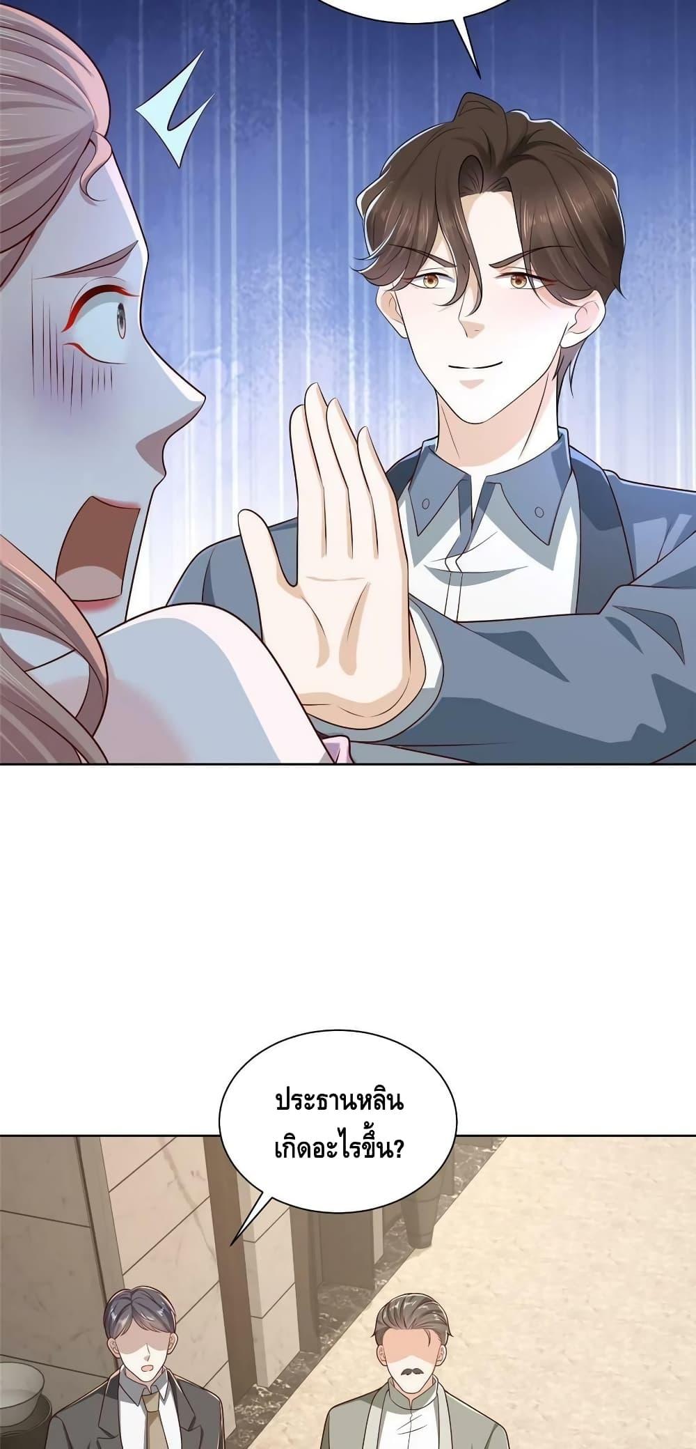 Manga-lc-com อ่านมังงะ อ่านการ์ตูน ออนไลน์ ฟรี RandomlyHaveA ตอนที่ 1 2 3 4 5 6 7 8 9 10 11 12 13 14 ฟรี ไม่มีโฆษณา Manga-lc - อ่าน มังงะ อ่าน การ์ตูน ออนไลน์ อ่านมังงะ ฟรี