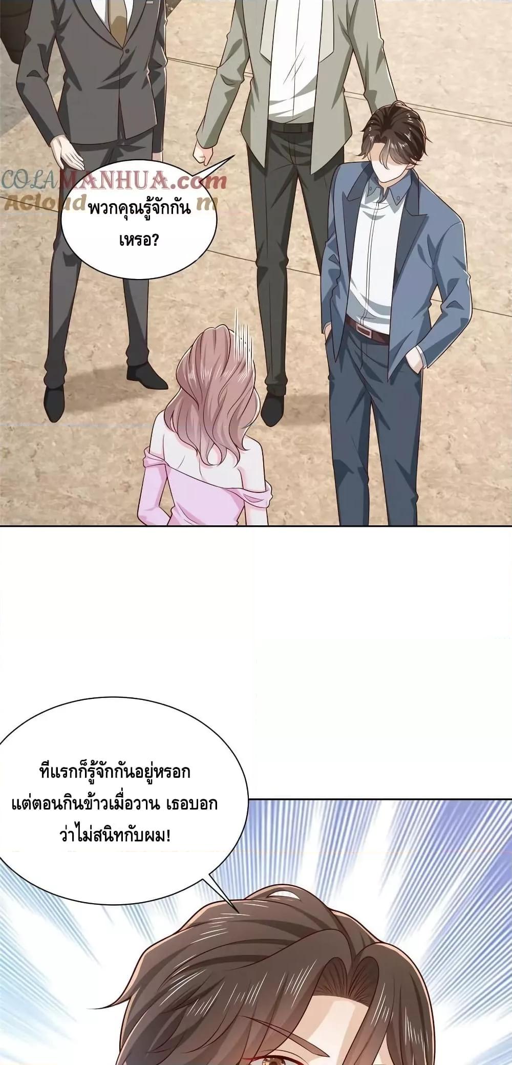 Manga-lc-com อ่านมังงะ อ่านการ์ตูน ออนไลน์ ฟรี RandomlyHaveA ตอนที่ 1 2 3 4 5 6 7 8 9 10 11 12 13 14 ฟรี ไม่มีโฆษณา Manga-lc - อ่าน มังงะ อ่าน การ์ตูน ออนไลน์ อ่านมังงะ ฟรี