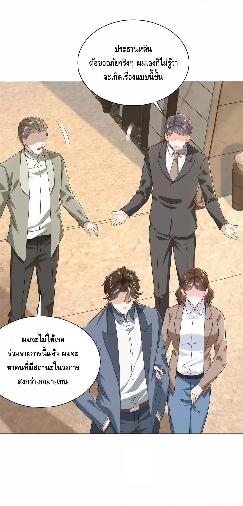 Manga-lc-com อ่านมังงะ อ่านการ์ตูน ออนไลน์ ฟรี RandomlyHaveA ตอนที่ 1 2 3 4 5 6 7 8 9 10 11 12 13 14 ฟรี ไม่มีโฆษณา Manga-lc - อ่าน มังงะ อ่าน การ์ตูน ออนไลน์ อ่านมังงะ ฟรี