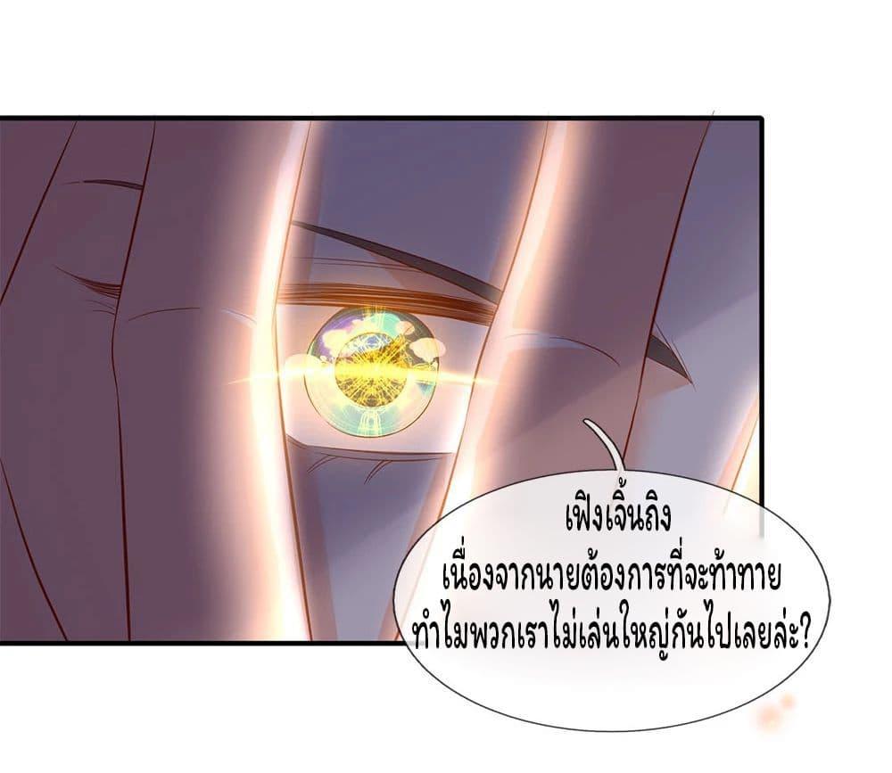Manga-lc-com อ่านมังงะ อ่านการ์ตูน ออนไลน์ ฟรี Eternal god King ตอนที่ 1 2 3 4 5 6 7 8 9 10 11 12 13 14 ฟรี ไม่มีโฆษณา Manga-lc - อ่าน มังงะ อ่าน การ์ตูน ออนไลน์ อ่านมังงะ ฟรี