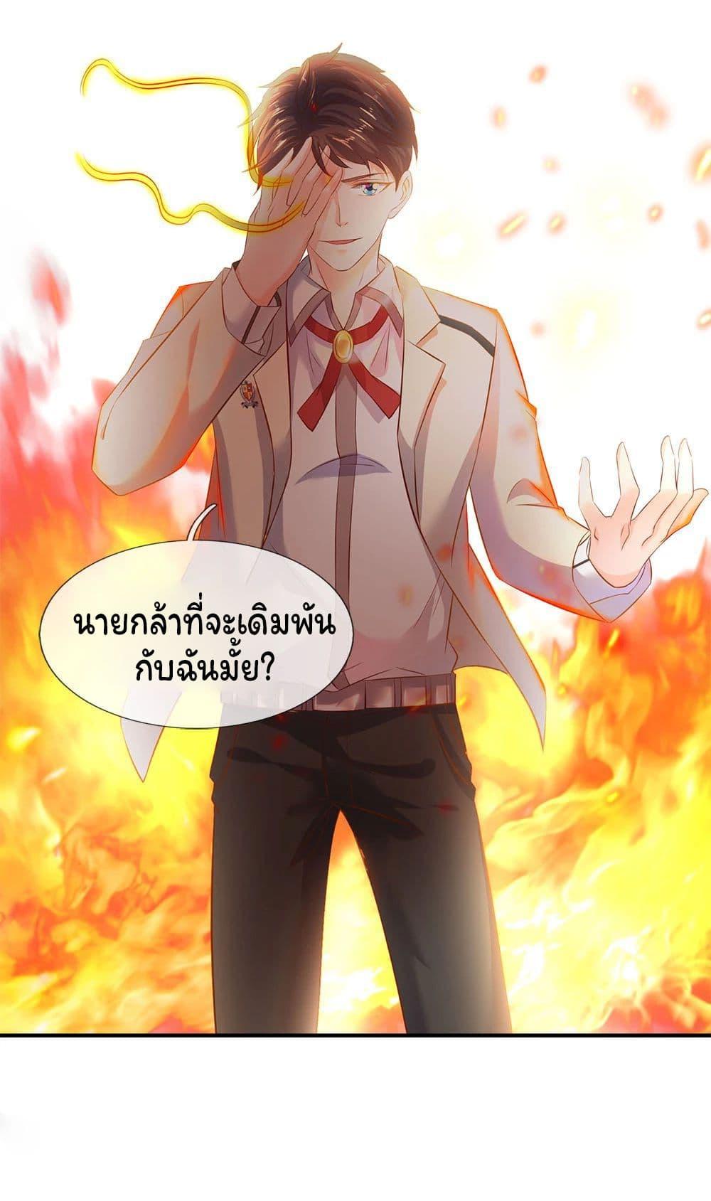 Manga-lc-com อ่านมังงะ อ่านการ์ตูน ออนไลน์ ฟรี Eternal god King ตอนที่ 1 2 3 4 5 6 7 8 9 10 11 12 13 14 ฟรี ไม่มีโฆษณา Manga-lc - อ่าน มังงะ อ่าน การ์ตูน ออนไลน์ อ่านมังงะ ฟรี