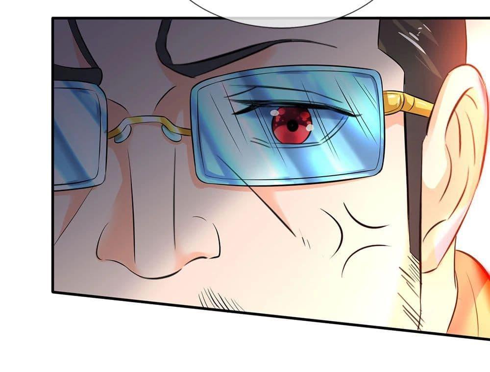 Manga-lc-com อ่านมังงะ อ่านการ์ตูน ออนไลน์ ฟรี Eternal god King ตอนที่ 1 2 3 4 5 6 7 8 9 10 11 12 13 14 ฟรี ไม่มีโฆษณา Manga-lc - อ่าน มังงะ อ่าน การ์ตูน ออนไลน์ อ่านมังงะ ฟรี