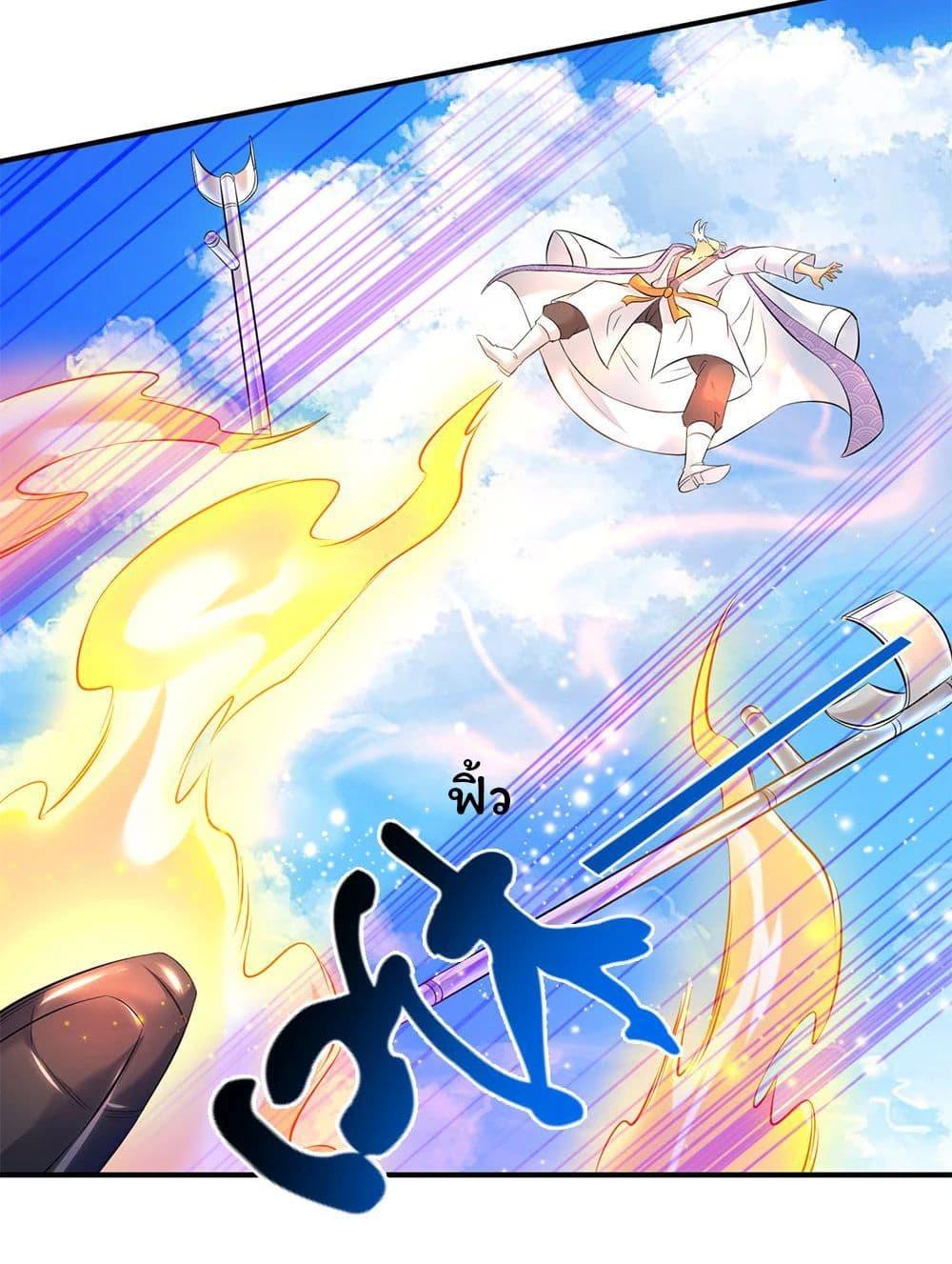 Manga-lc-com อ่านมังงะ อ่านการ์ตูน ออนไลน์ ฟรี Eternal god King ตอนที่ 1 2 3 4 5 6 7 8 9 10 11 12 13 14 ฟรี ไม่มีโฆษณา Manga-lc - อ่าน มังงะ อ่าน การ์ตูน ออนไลน์ อ่านมังงะ ฟรี