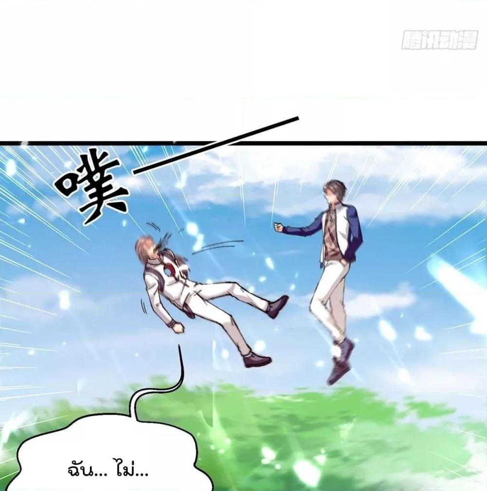 Manga-lc-com อ่านมังงะ อ่านการ์ตูน ออนไลน์ ฟรี RebirthAbandon ตอนที่ 1 2 3 4 5 6 7 8 9 10 11 12 13 14 ฟรี ไม่มีโฆษณา Manga-lc - อ่าน มังงะ อ่าน การ์ตูน ออนไลน์ อ่านมังงะ ฟรี