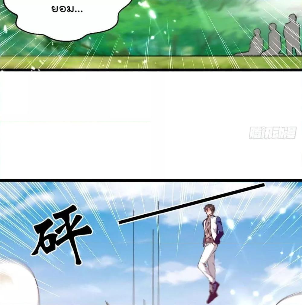 Manga-lc-com อ่านมังงะ อ่านการ์ตูน ออนไลน์ ฟรี RebirthAbandon ตอนที่ 1 2 3 4 5 6 7 8 9 10 11 12 13 14 ฟรี ไม่มีโฆษณา Manga-lc - อ่าน มังงะ อ่าน การ์ตูน ออนไลน์ อ่านมังงะ ฟรี