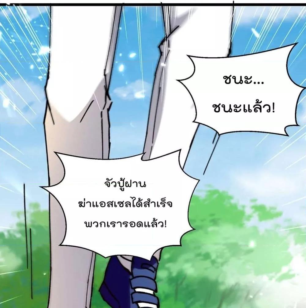 Manga-lc-com อ่านมังงะ อ่านการ์ตูน ออนไลน์ ฟรี RebirthAbandon ตอนที่ 1 2 3 4 5 6 7 8 9 10 11 12 13 14 ฟรี ไม่มีโฆษณา Manga-lc - อ่าน มังงะ อ่าน การ์ตูน ออนไลน์ อ่านมังงะ ฟรี