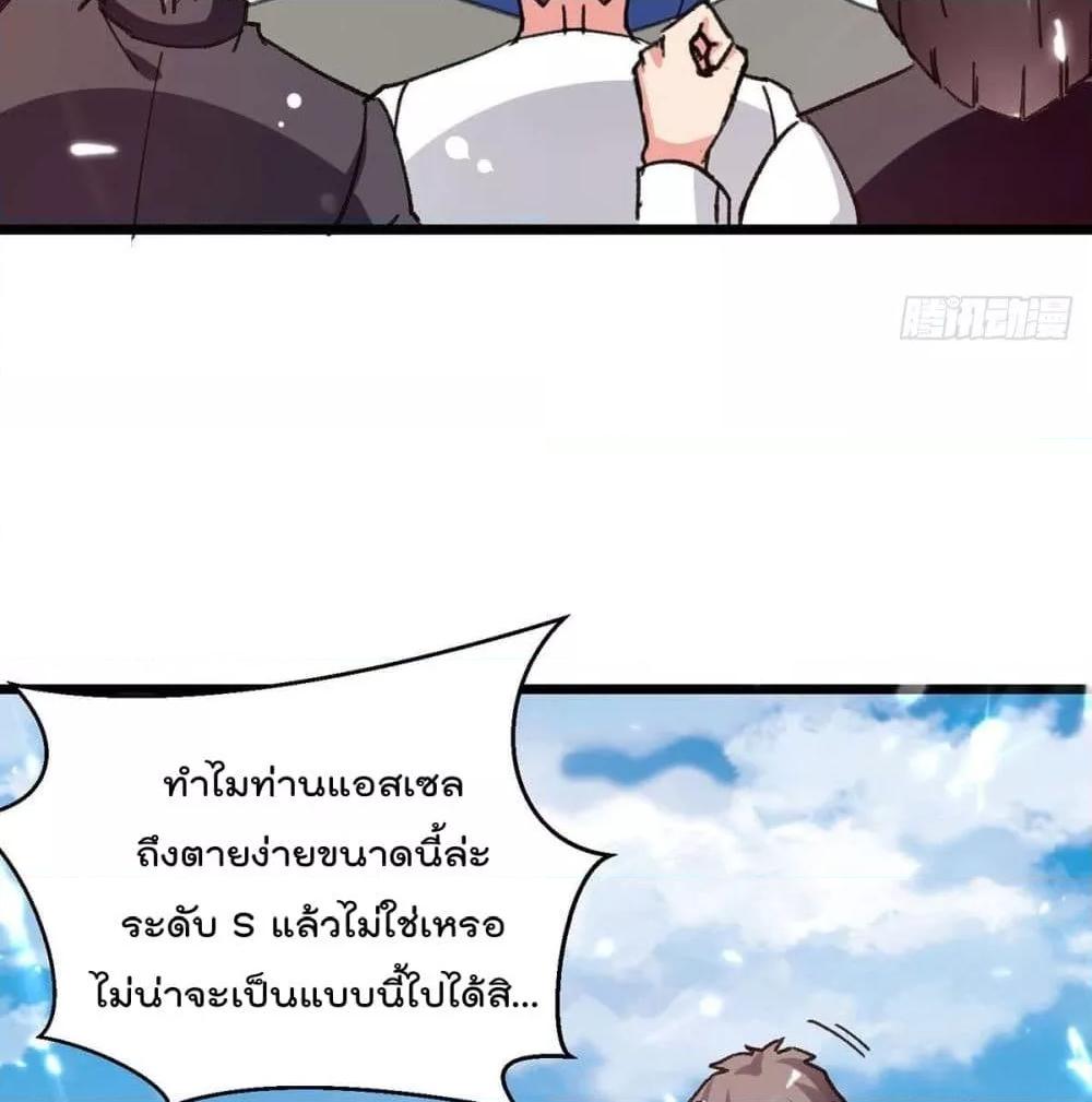 Manga-lc-com อ่านมังงะ อ่านการ์ตูน ออนไลน์ ฟรี RebirthAbandon ตอนที่ 1 2 3 4 5 6 7 8 9 10 11 12 13 14 ฟรี ไม่มีโฆษณา Manga-lc - อ่าน มังงะ อ่าน การ์ตูน ออนไลน์ อ่านมังงะ ฟรี