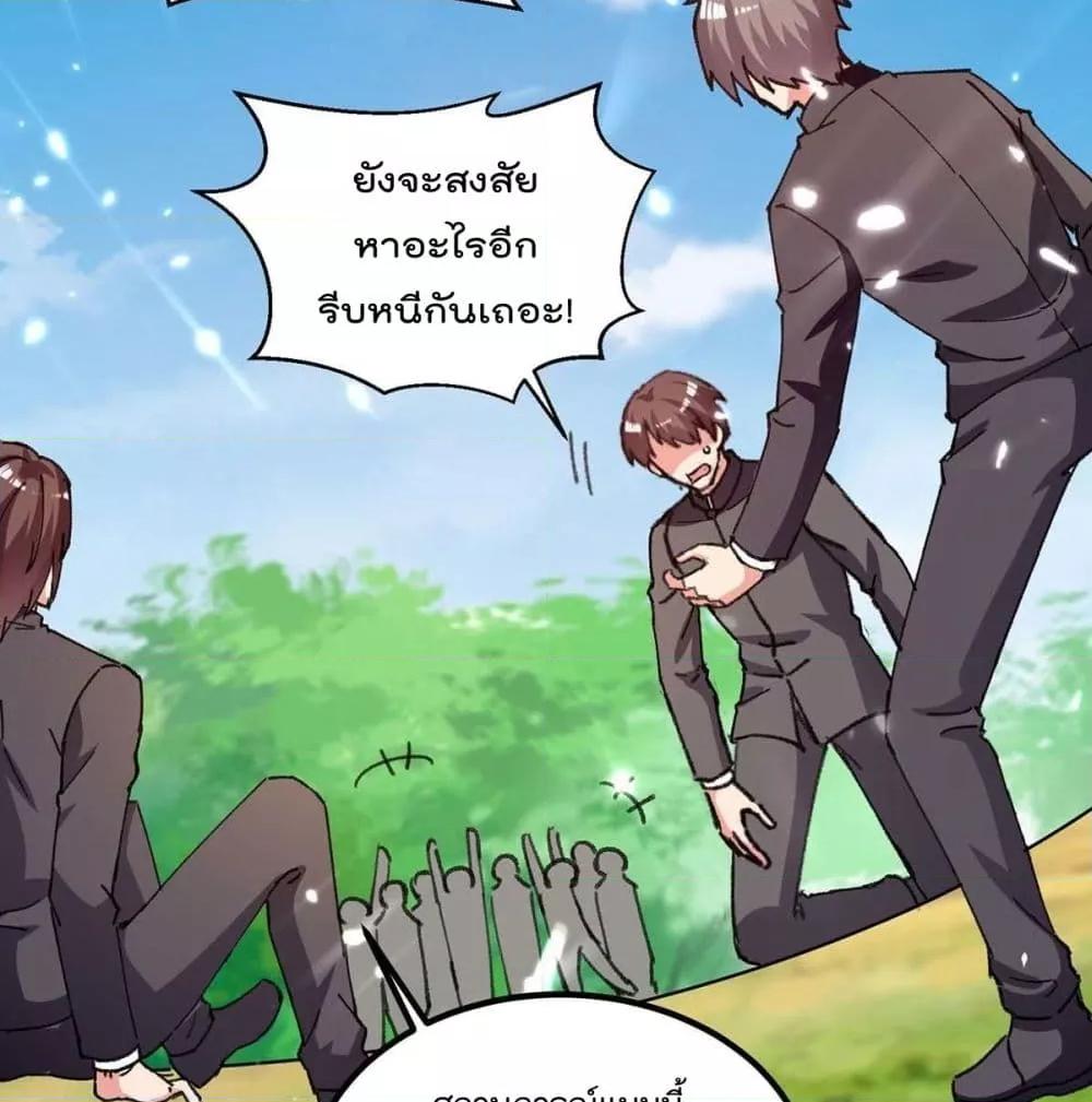 Manga-lc-com อ่านมังงะ อ่านการ์ตูน ออนไลน์ ฟรี RebirthAbandon ตอนที่ 1 2 3 4 5 6 7 8 9 10 11 12 13 14 ฟรี ไม่มีโฆษณา Manga-lc - อ่าน มังงะ อ่าน การ์ตูน ออนไลน์ อ่านมังงะ ฟรี