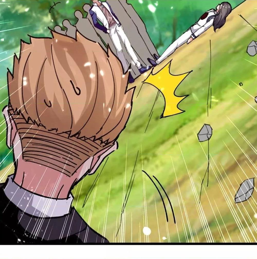 Manga-lc-com อ่านมังงะ อ่านการ์ตูน ออนไลน์ ฟรี RebirthAbandon ตอนที่ 1 2 3 4 5 6 7 8 9 10 11 12 13 14 ฟรี ไม่มีโฆษณา Manga-lc - อ่าน มังงะ อ่าน การ์ตูน ออนไลน์ อ่านมังงะ ฟรี