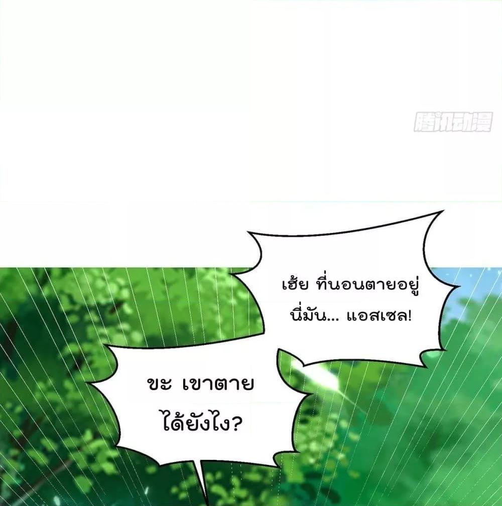 Manga-lc-com อ่านมังงะ อ่านการ์ตูน ออนไลน์ ฟรี RebirthAbandon ตอนที่ 1 2 3 4 5 6 7 8 9 10 11 12 13 14 ฟรี ไม่มีโฆษณา Manga-lc - อ่าน มังงะ อ่าน การ์ตูน ออนไลน์ อ่านมังงะ ฟรี