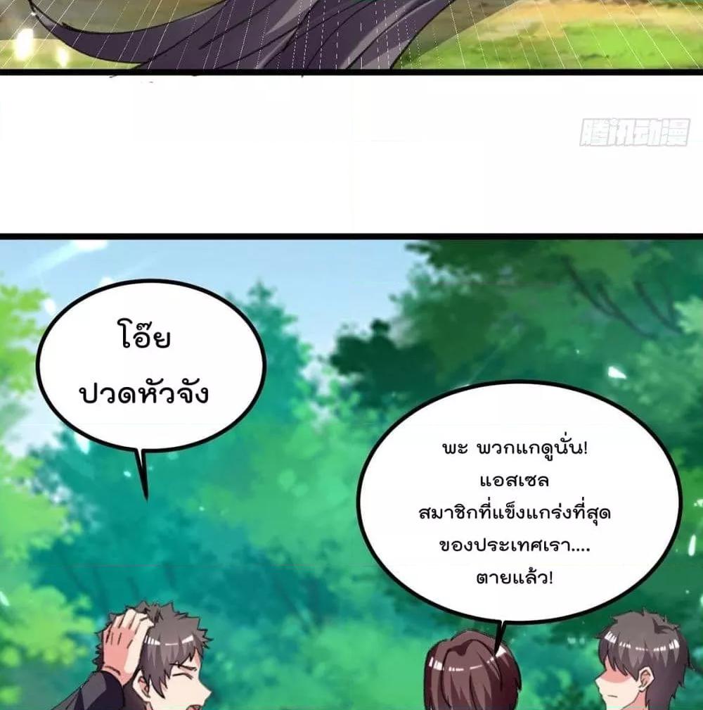 Manga-lc-com อ่านมังงะ อ่านการ์ตูน ออนไลน์ ฟรี RebirthAbandon ตอนที่ 1 2 3 4 5 6 7 8 9 10 11 12 13 14 ฟรี ไม่มีโฆษณา Manga-lc - อ่าน มังงะ อ่าน การ์ตูน ออนไลน์ อ่านมังงะ ฟรี