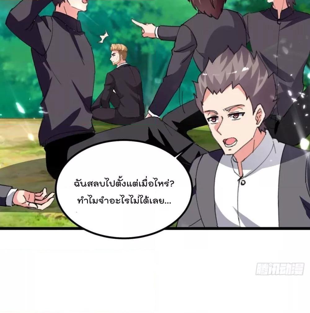 Manga-lc-com อ่านมังงะ อ่านการ์ตูน ออนไลน์ ฟรี RebirthAbandon ตอนที่ 1 2 3 4 5 6 7 8 9 10 11 12 13 14 ฟรี ไม่มีโฆษณา Manga-lc - อ่าน มังงะ อ่าน การ์ตูน ออนไลน์ อ่านมังงะ ฟรี