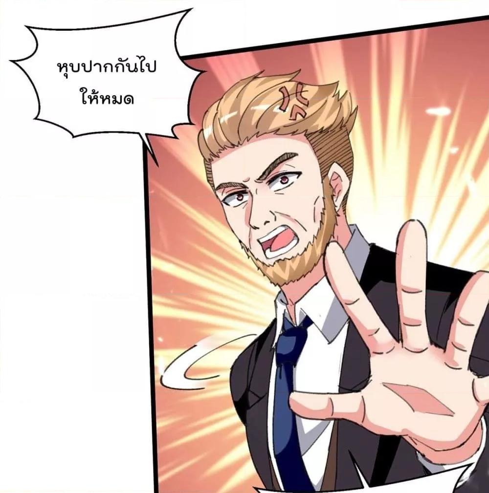 Manga-lc-com อ่านมังงะ อ่านการ์ตูน ออนไลน์ ฟรี RebirthAbandon ตอนที่ 1 2 3 4 5 6 7 8 9 10 11 12 13 14 ฟรี ไม่มีโฆษณา Manga-lc - อ่าน มังงะ อ่าน การ์ตูน ออนไลน์ อ่านมังงะ ฟรี