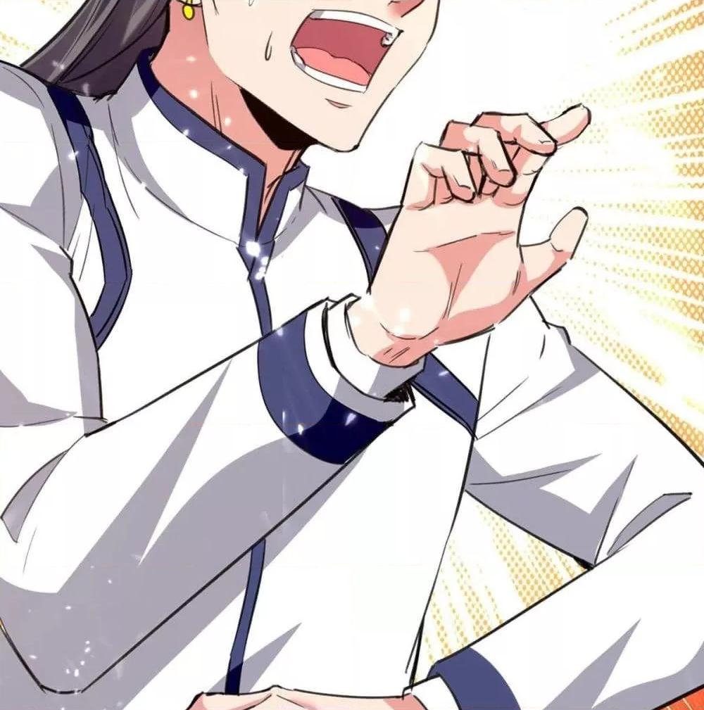 Manga-lc-com อ่านมังงะ อ่านการ์ตูน ออนไลน์ ฟรี RebirthAbandon ตอนที่ 1 2 3 4 5 6 7 8 9 10 11 12 13 14 ฟรี ไม่มีโฆษณา Manga-lc - อ่าน มังงะ อ่าน การ์ตูน ออนไลน์ อ่านมังงะ ฟรี