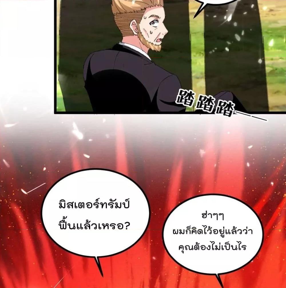 Manga-lc-com อ่านมังงะ อ่านการ์ตูน ออนไลน์ ฟรี RebirthAbandon ตอนที่ 1 2 3 4 5 6 7 8 9 10 11 12 13 14 ฟรี ไม่มีโฆษณา Manga-lc - อ่าน มังงะ อ่าน การ์ตูน ออนไลน์ อ่านมังงะ ฟรี