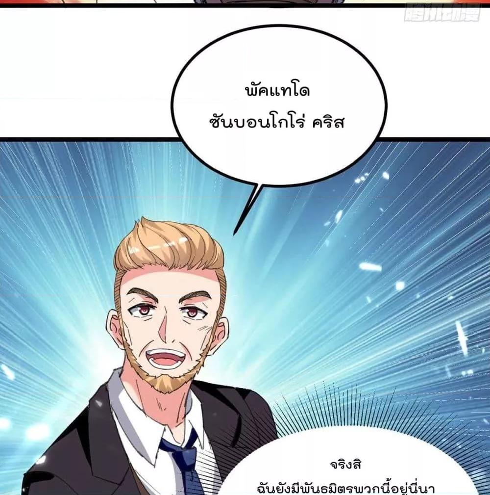 Manga-lc-com อ่านมังงะ อ่านการ์ตูน ออนไลน์ ฟรี RebirthAbandon ตอนที่ 1 2 3 4 5 6 7 8 9 10 11 12 13 14 ฟรี ไม่มีโฆษณา Manga-lc - อ่าน มังงะ อ่าน การ์ตูน ออนไลน์ อ่านมังงะ ฟรี