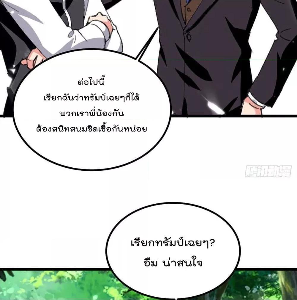 Manga-lc-com อ่านมังงะ อ่านการ์ตูน ออนไลน์ ฟรี RebirthAbandon ตอนที่ 1 2 3 4 5 6 7 8 9 10 11 12 13 14 ฟรี ไม่มีโฆษณา Manga-lc - อ่าน มังงะ อ่าน การ์ตูน ออนไลน์ อ่านมังงะ ฟรี
