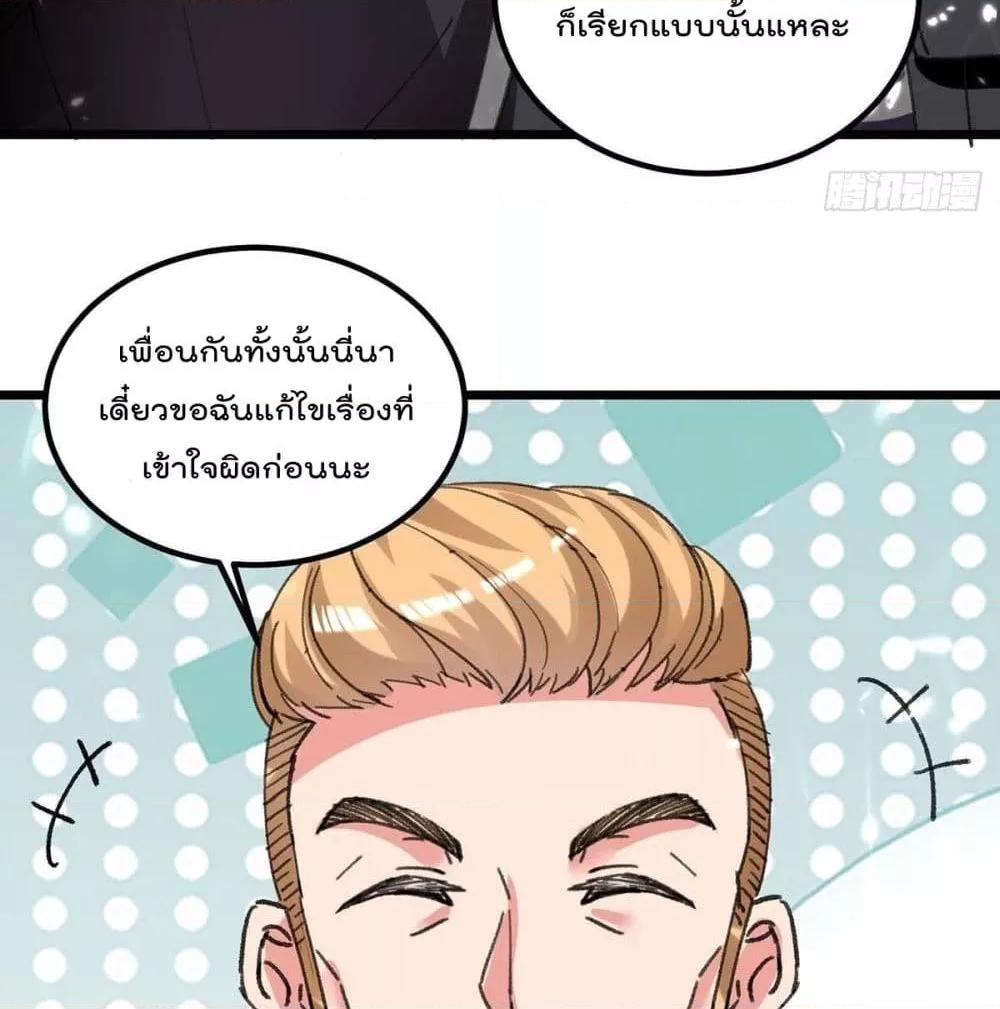 Manga-lc-com อ่านมังงะ อ่านการ์ตูน ออนไลน์ ฟรี RebirthAbandon ตอนที่ 1 2 3 4 5 6 7 8 9 10 11 12 13 14 ฟรี ไม่มีโฆษณา Manga-lc - อ่าน มังงะ อ่าน การ์ตูน ออนไลน์ อ่านมังงะ ฟรี