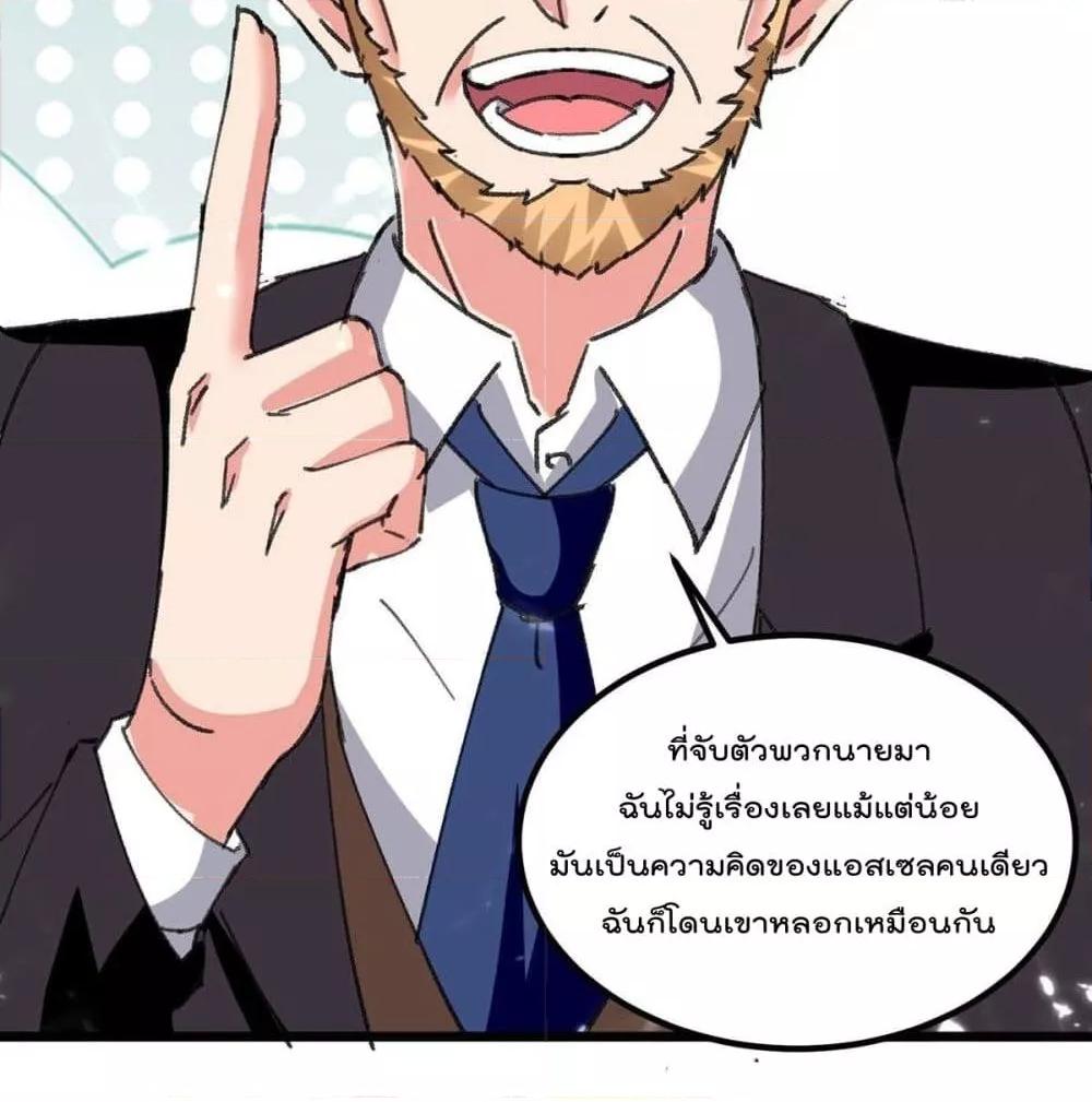 Manga-lc-com อ่านมังงะ อ่านการ์ตูน ออนไลน์ ฟรี RebirthAbandon ตอนที่ 1 2 3 4 5 6 7 8 9 10 11 12 13 14 ฟรี ไม่มีโฆษณา Manga-lc - อ่าน มังงะ อ่าน การ์ตูน ออนไลน์ อ่านมังงะ ฟรี