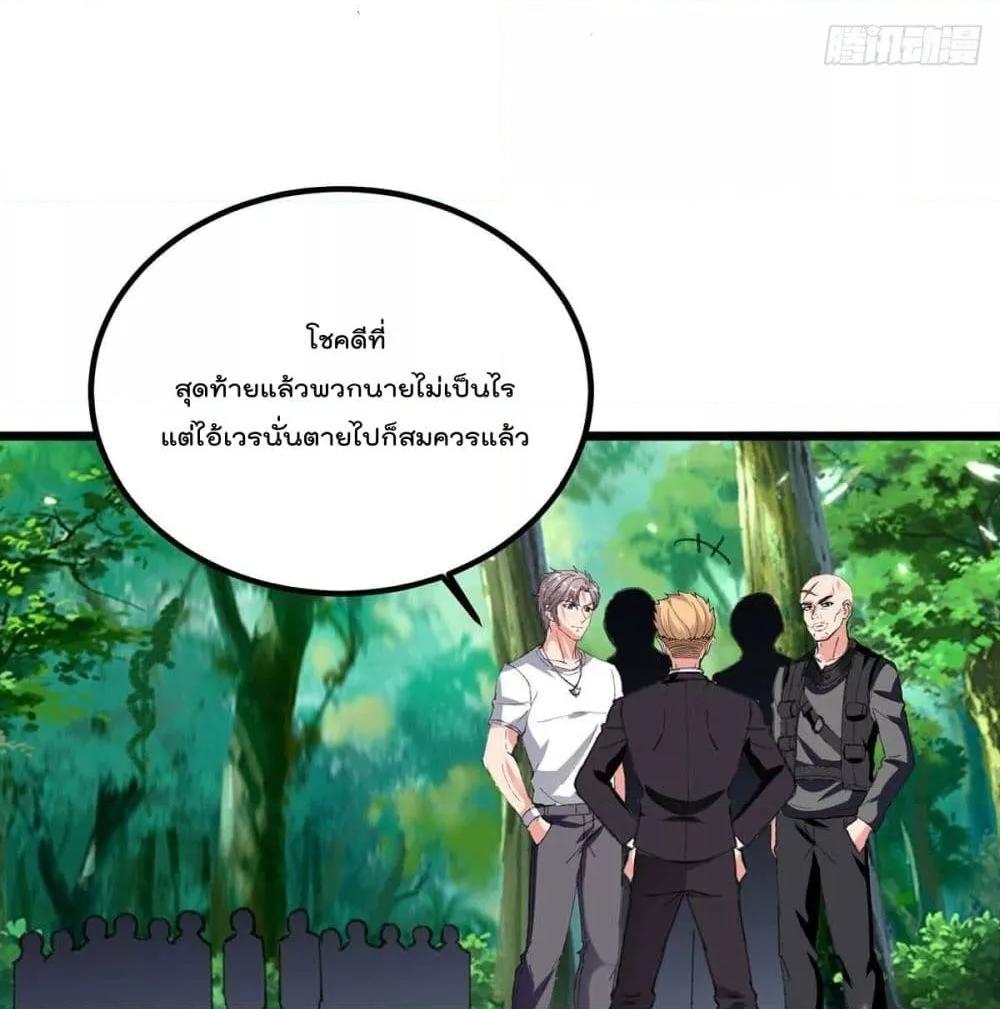 Manga-lc-com อ่านมังงะ อ่านการ์ตูน ออนไลน์ ฟรี RebirthAbandon ตอนที่ 1 2 3 4 5 6 7 8 9 10 11 12 13 14 ฟรี ไม่มีโฆษณา Manga-lc - อ่าน มังงะ อ่าน การ์ตูน ออนไลน์ อ่านมังงะ ฟรี