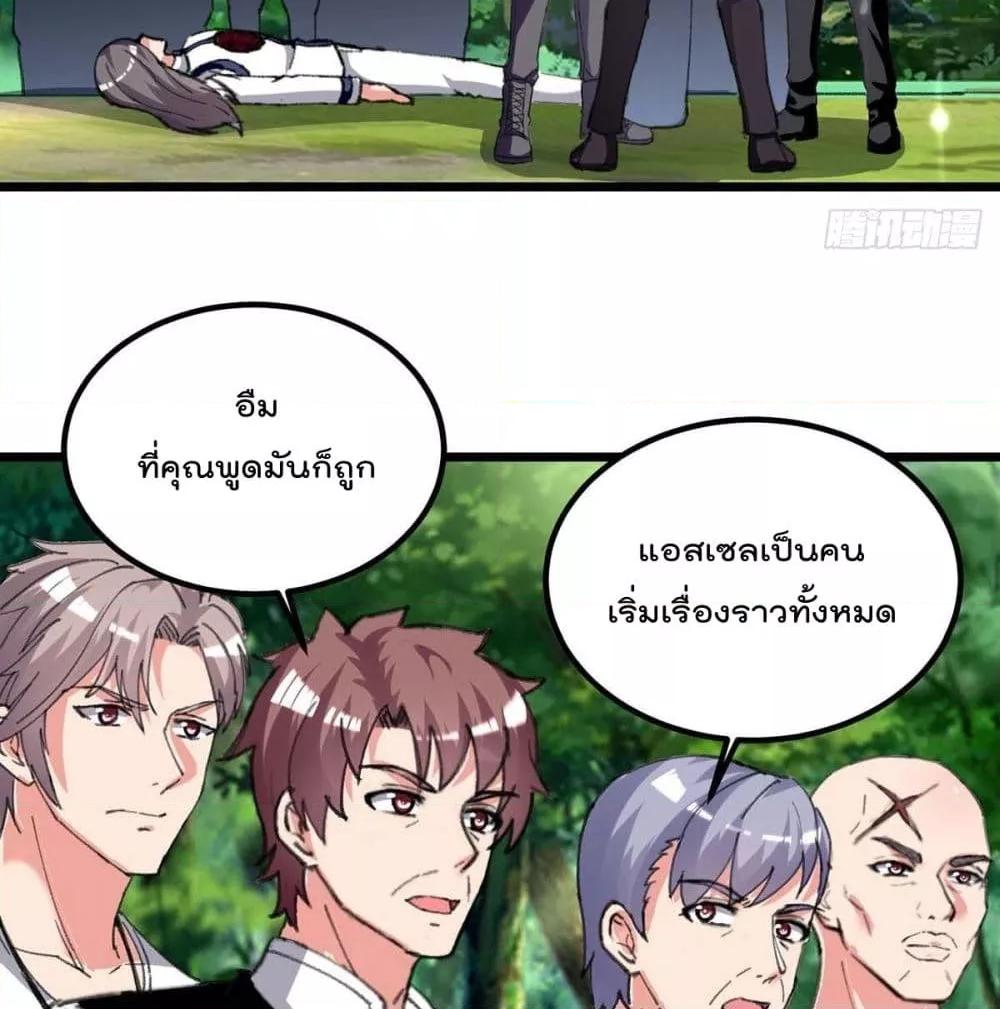 Manga-lc-com อ่านมังงะ อ่านการ์ตูน ออนไลน์ ฟรี RebirthAbandon ตอนที่ 1 2 3 4 5 6 7 8 9 10 11 12 13 14 ฟรี ไม่มีโฆษณา Manga-lc - อ่าน มังงะ อ่าน การ์ตูน ออนไลน์ อ่านมังงะ ฟรี