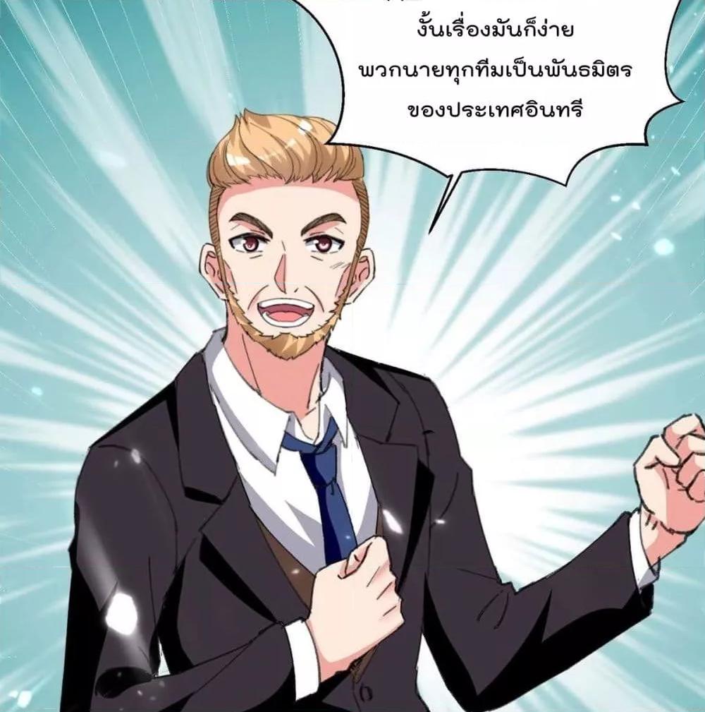 Manga-lc-com อ่านมังงะ อ่านการ์ตูน ออนไลน์ ฟรี RebirthAbandon ตอนที่ 1 2 3 4 5 6 7 8 9 10 11 12 13 14 ฟรี ไม่มีโฆษณา Manga-lc - อ่าน มังงะ อ่าน การ์ตูน ออนไลน์ อ่านมังงะ ฟรี