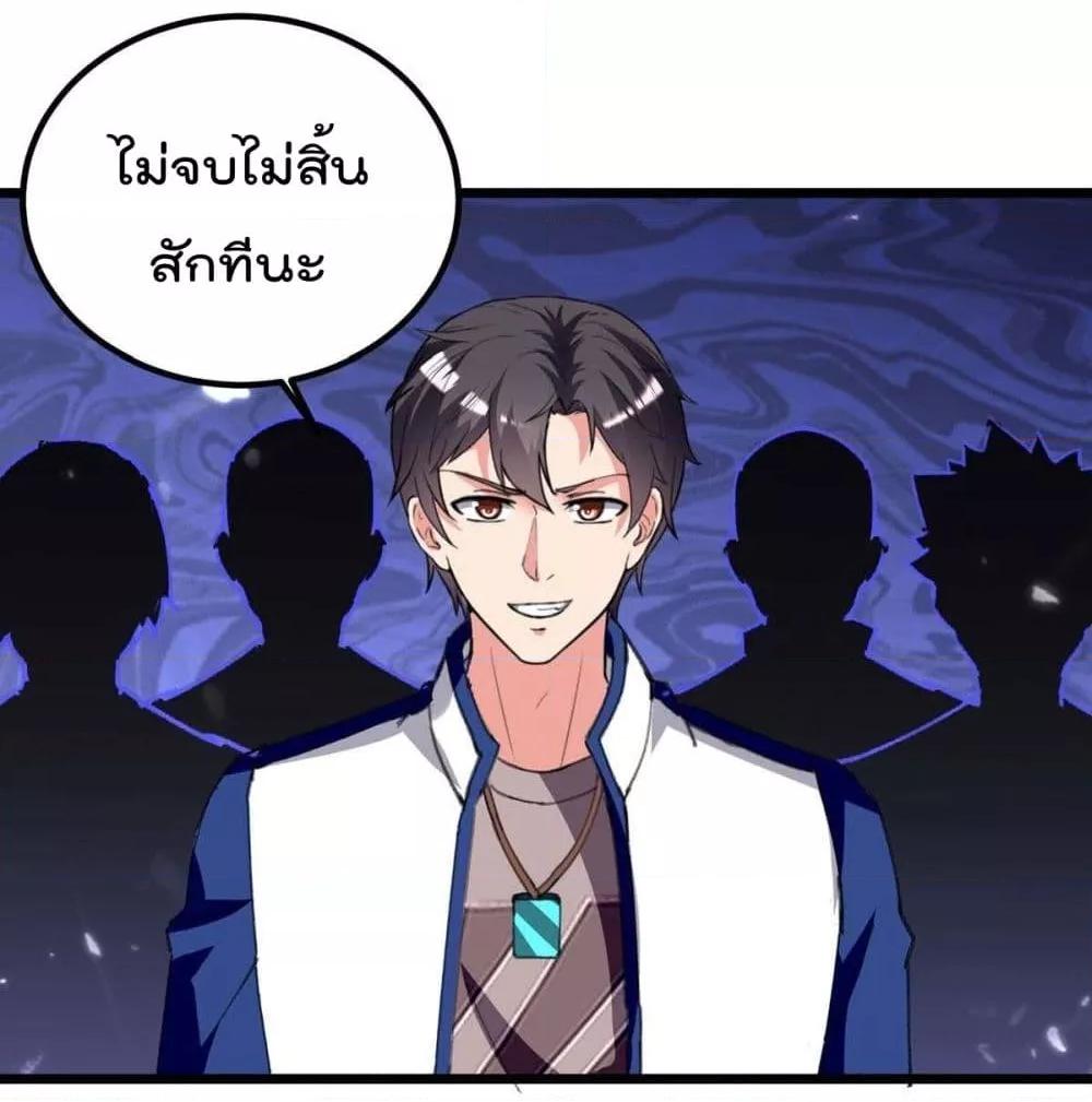 Manga-lc-com อ่านมังงะ อ่านการ์ตูน ออนไลน์ ฟรี RebirthAbandon ตอนที่ 1 2 3 4 5 6 7 8 9 10 11 12 13 14 ฟรี ไม่มีโฆษณา Manga-lc - อ่าน มังงะ อ่าน การ์ตูน ออนไลน์ อ่านมังงะ ฟรี