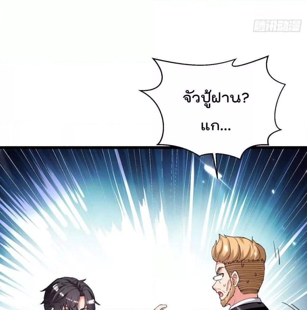 Manga-lc-com อ่านมังงะ อ่านการ์ตูน ออนไลน์ ฟรี RebirthAbandon ตอนที่ 1 2 3 4 5 6 7 8 9 10 11 12 13 14 ฟรี ไม่มีโฆษณา Manga-lc - อ่าน มังงะ อ่าน การ์ตูน ออนไลน์ อ่านมังงะ ฟรี