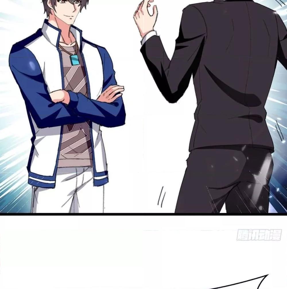 Manga-lc-com อ่านมังงะ อ่านการ์ตูน ออนไลน์ ฟรี RebirthAbandon ตอนที่ 1 2 3 4 5 6 7 8 9 10 11 12 13 14 ฟรี ไม่มีโฆษณา Manga-lc - อ่าน มังงะ อ่าน การ์ตูน ออนไลน์ อ่านมังงะ ฟรี