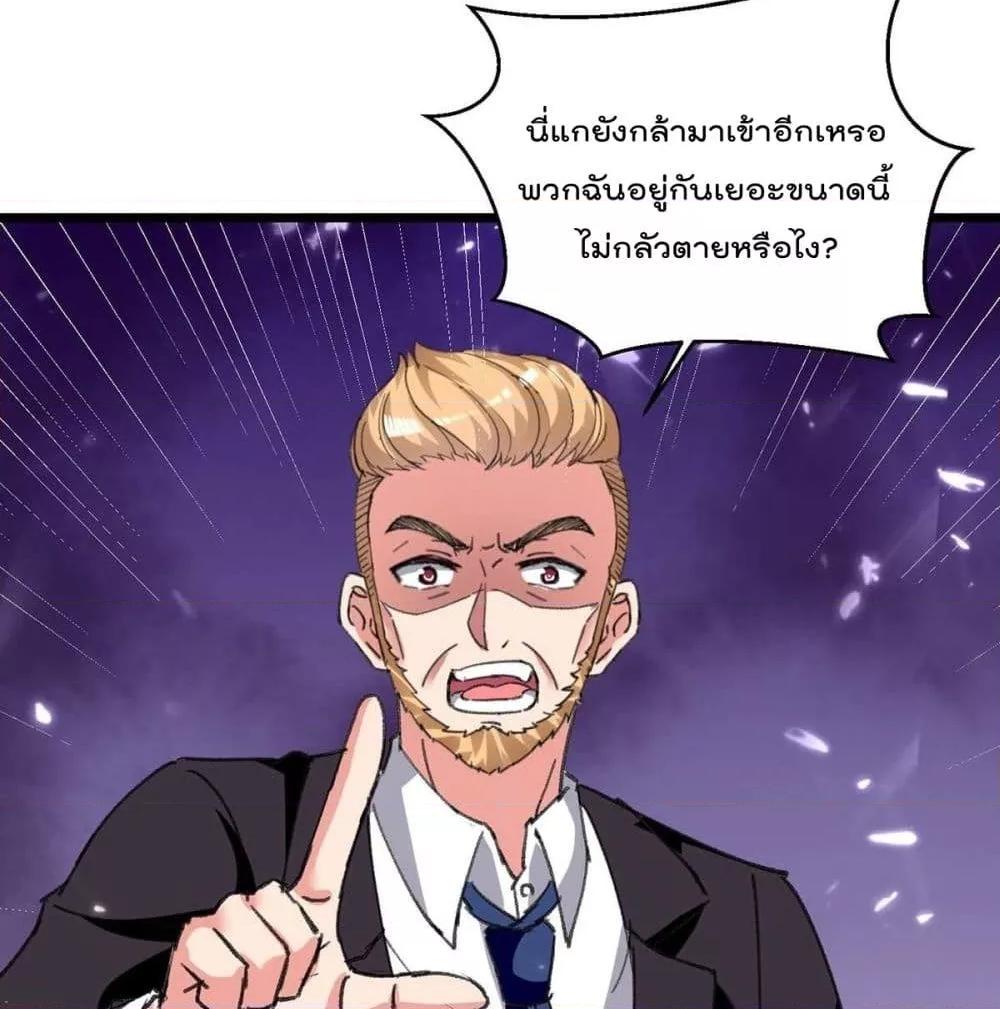 Manga-lc-com อ่านมังงะ อ่านการ์ตูน ออนไลน์ ฟรี RebirthAbandon ตอนที่ 1 2 3 4 5 6 7 8 9 10 11 12 13 14 ฟรี ไม่มีโฆษณา Manga-lc - อ่าน มังงะ อ่าน การ์ตูน ออนไลน์ อ่านมังงะ ฟรี