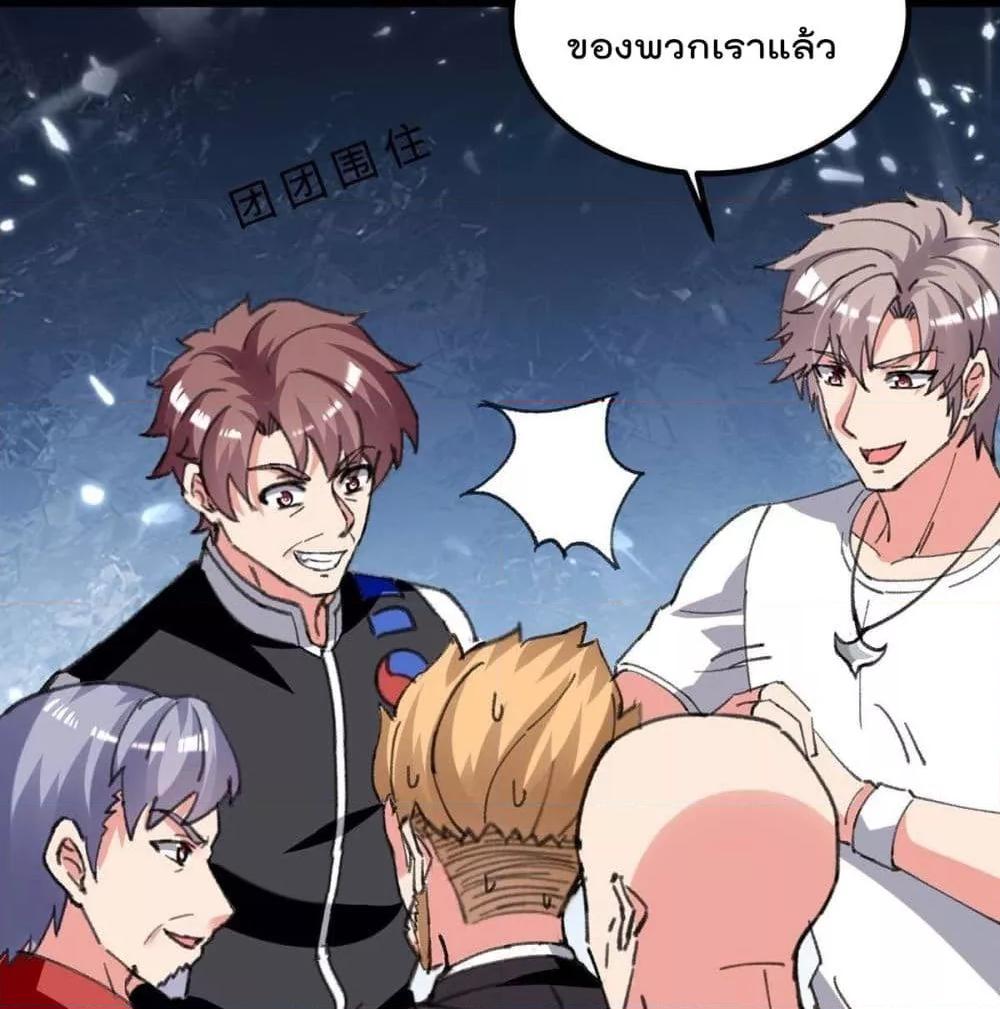 Manga-lc-com อ่านมังงะ อ่านการ์ตูน ออนไลน์ ฟรี RebirthAbandon ตอนที่ 1 2 3 4 5 6 7 8 9 10 11 12 13 14 ฟรี ไม่มีโฆษณา Manga-lc - อ่าน มังงะ อ่าน การ์ตูน ออนไลน์ อ่านมังงะ ฟรี